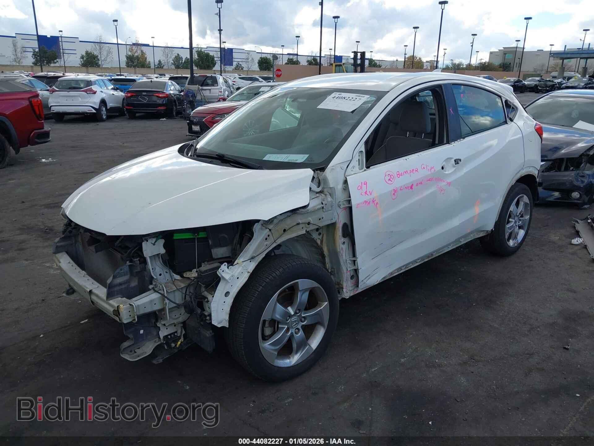 2017 HONDA HR-V - VIN: 3CZRU5H39HM717068 - Фото 2