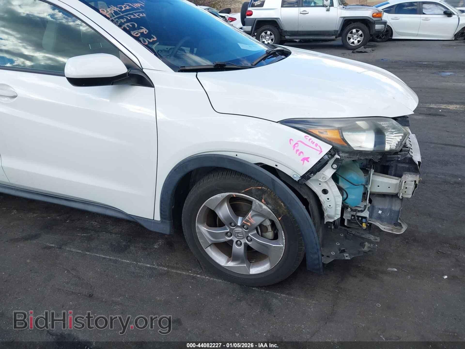 2017 HONDA HR-V - VIN: 3CZRU5H39HM717068 - Фото 20