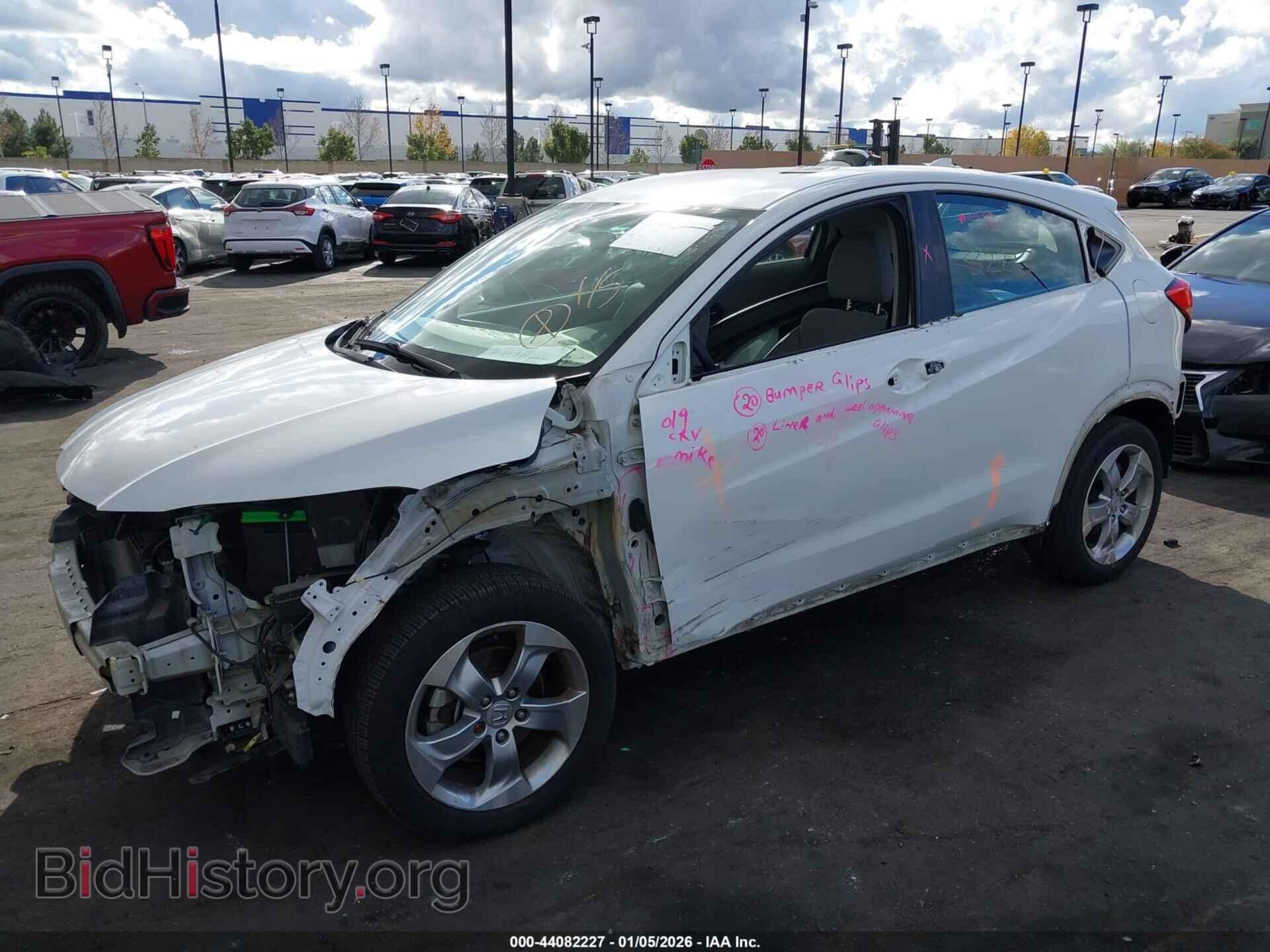 2017 HONDA HR-V - VIN: 3CZRU5H39HM717068 - Фото 6