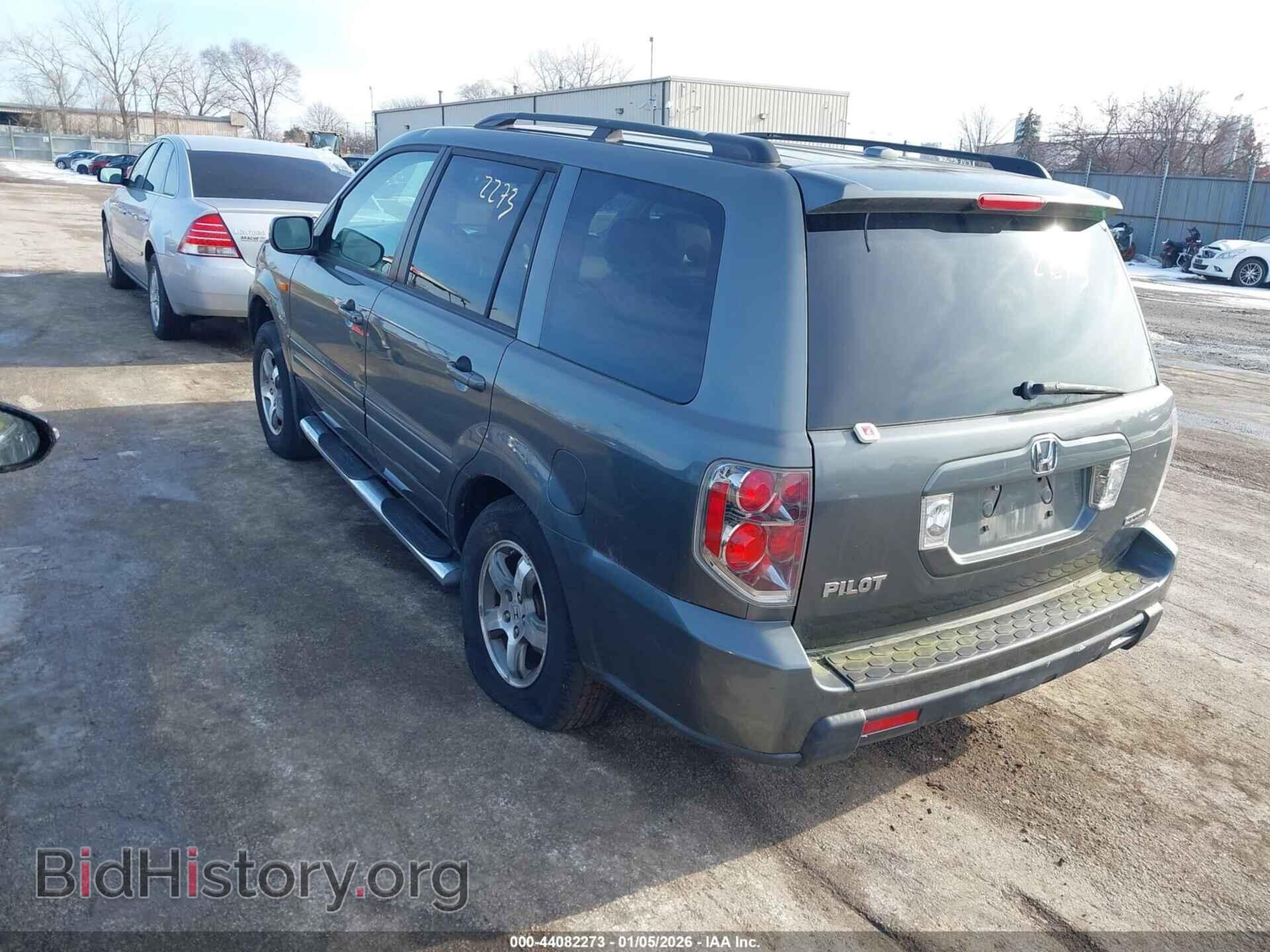2007 HONDA PILOT - VIN: 5FNYF18577B024265 - Фото 3