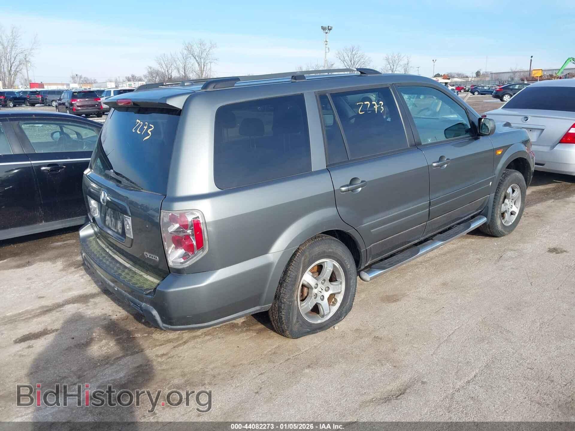 2007 HONDA PILOT - VIN: 5FNYF18577B024265 - Фото 4