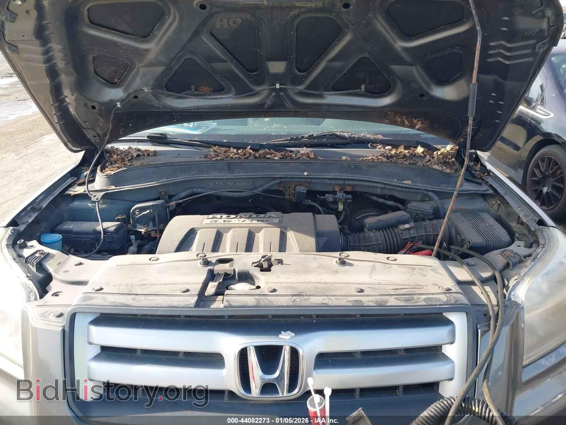 2007 HONDA PILOT - VIN: 5FNYF18577B024265 - Фото 10