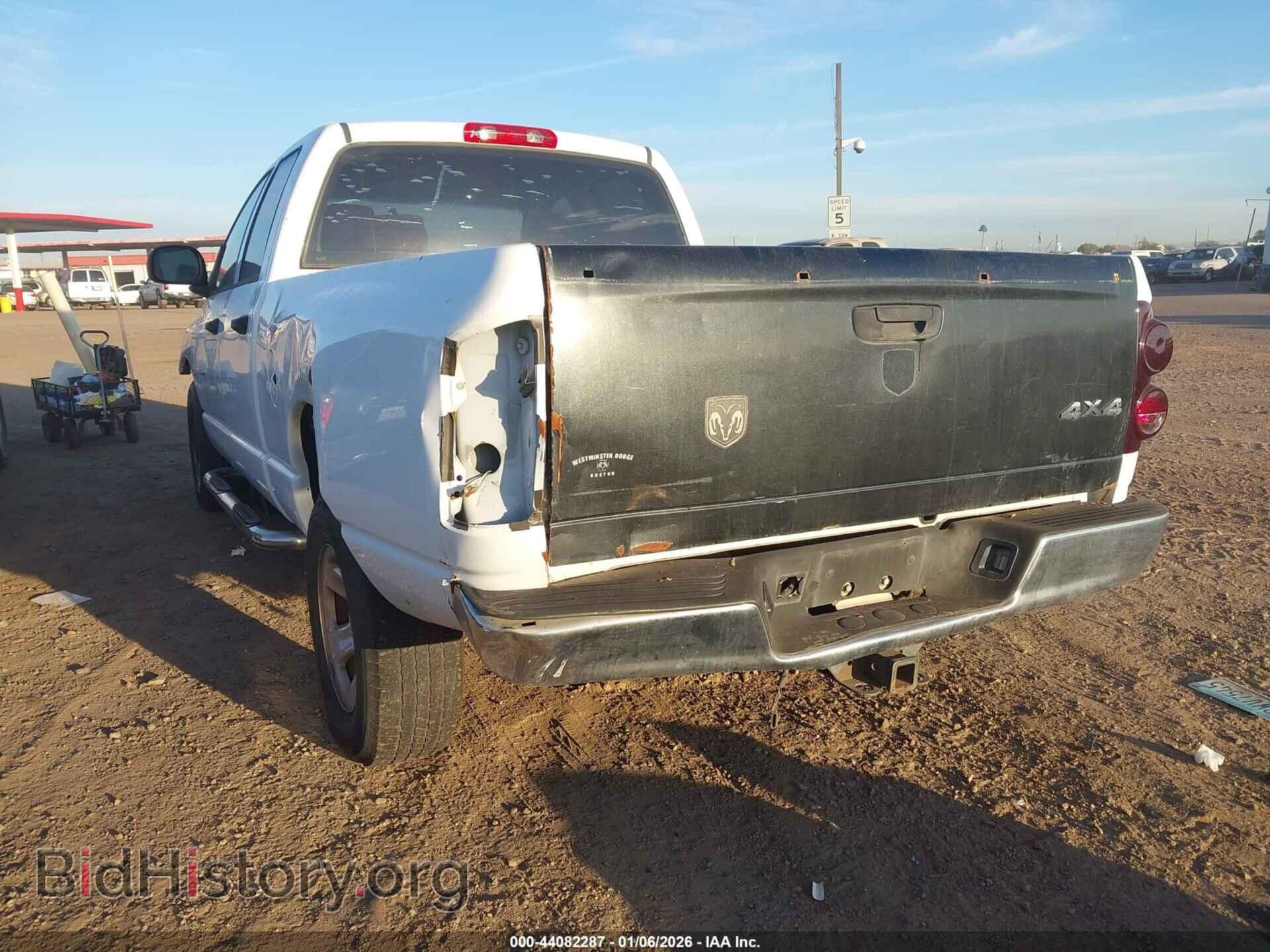 2007 DODGE RAM 1500 - VIN: 1D7HA18N07S230793 - Фото 6