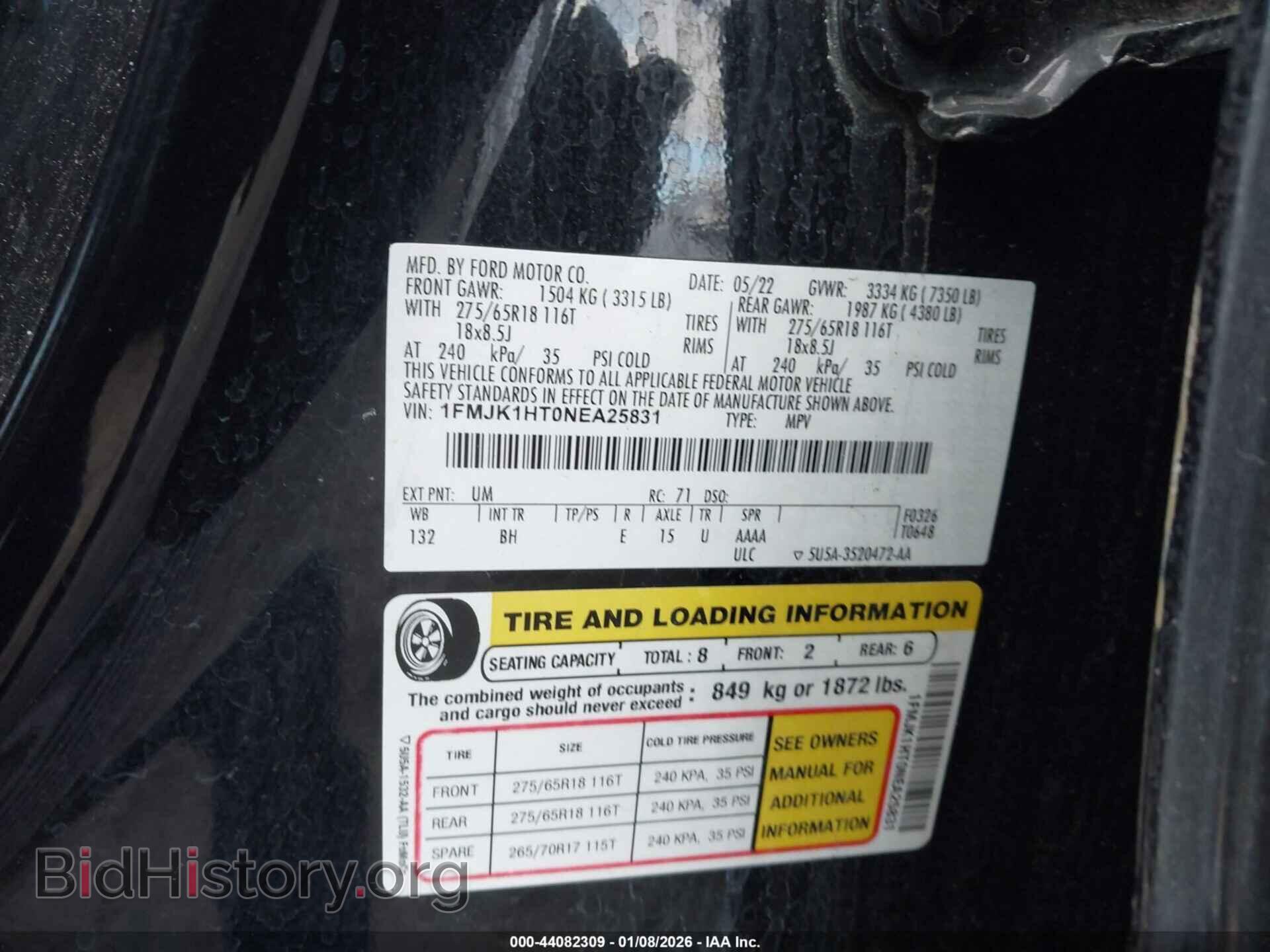 2022 FORD EXPEDITION - VIN: 1FMJK1HT0NEA25831 - Фото 9