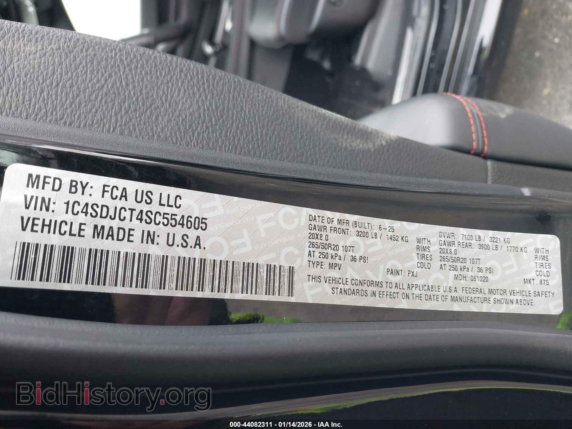 2025 DODGE DURANGO - VIN: 1C4SDJCT4SC554605 - Фото 9