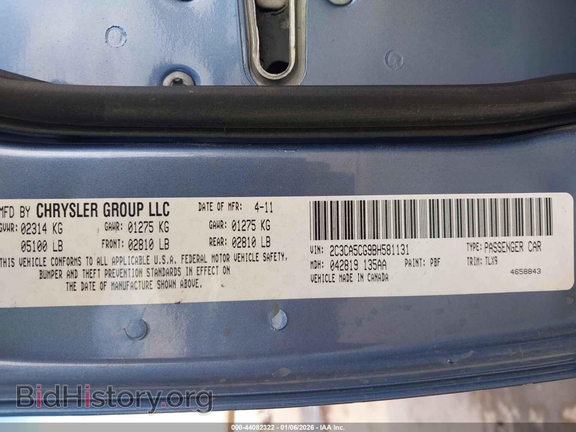 2011 CHRYSLER 300 - VIN: 2C3CA5CG9BH581131 - Фото 9