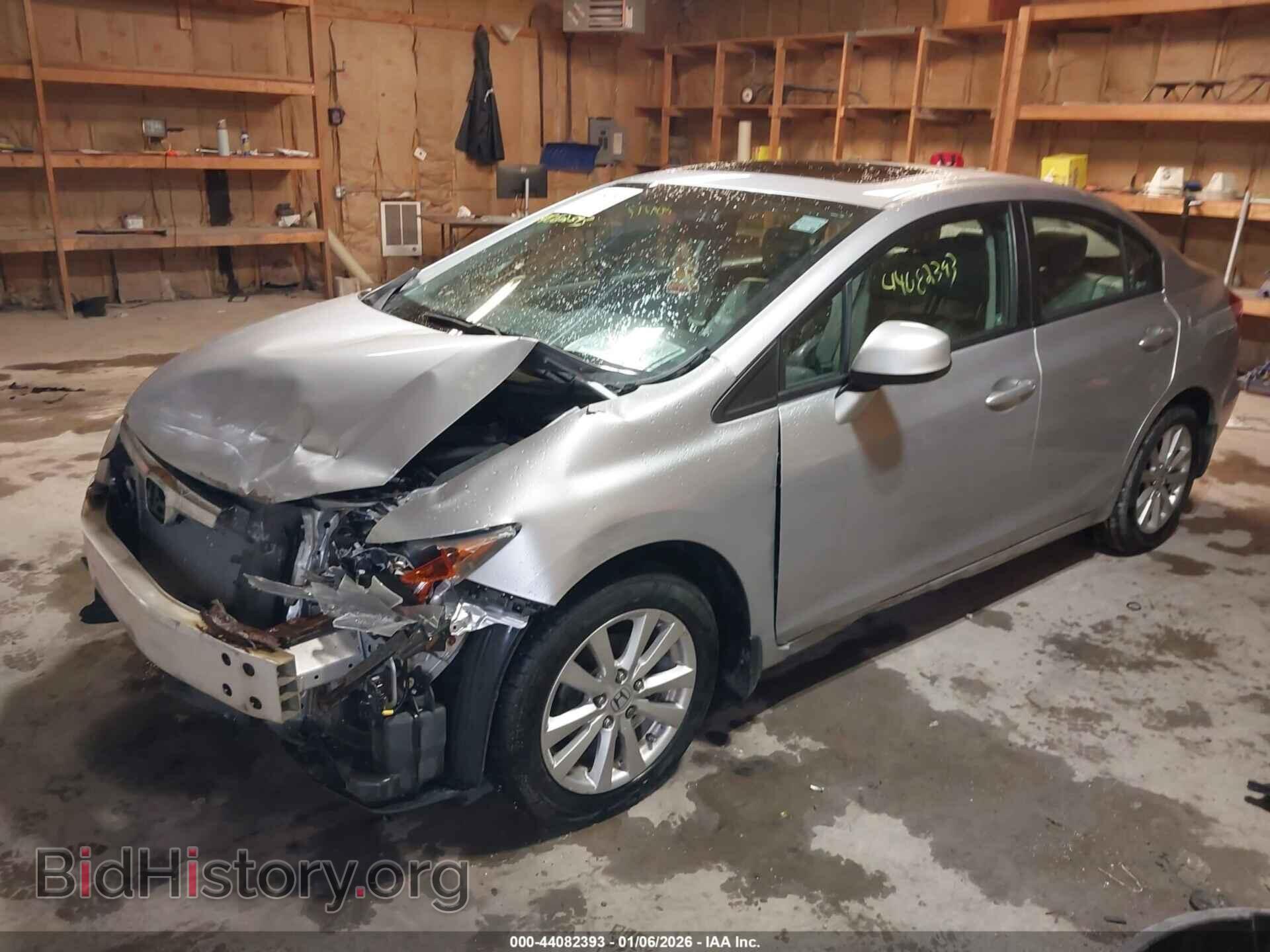 2012 HONDA CIVIC - VIN: 19XFB2F95CE007169 - Фото 2