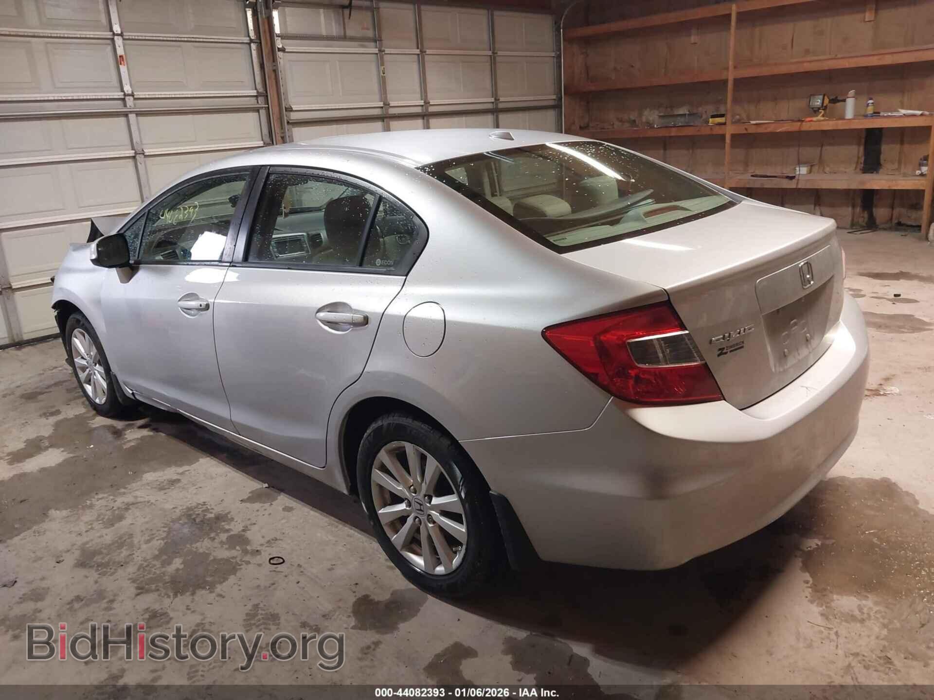 2012 HONDA CIVIC - VIN: 19XFB2F95CE007169 - Фото 3