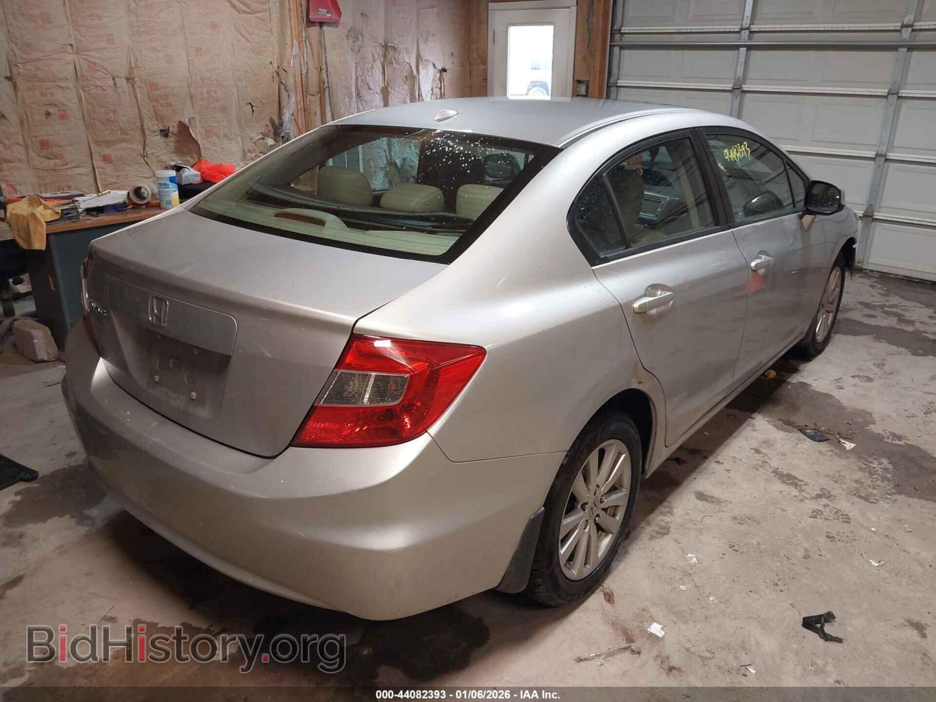 2012 HONDA CIVIC - VIN: 19XFB2F95CE007169 - Фото 4