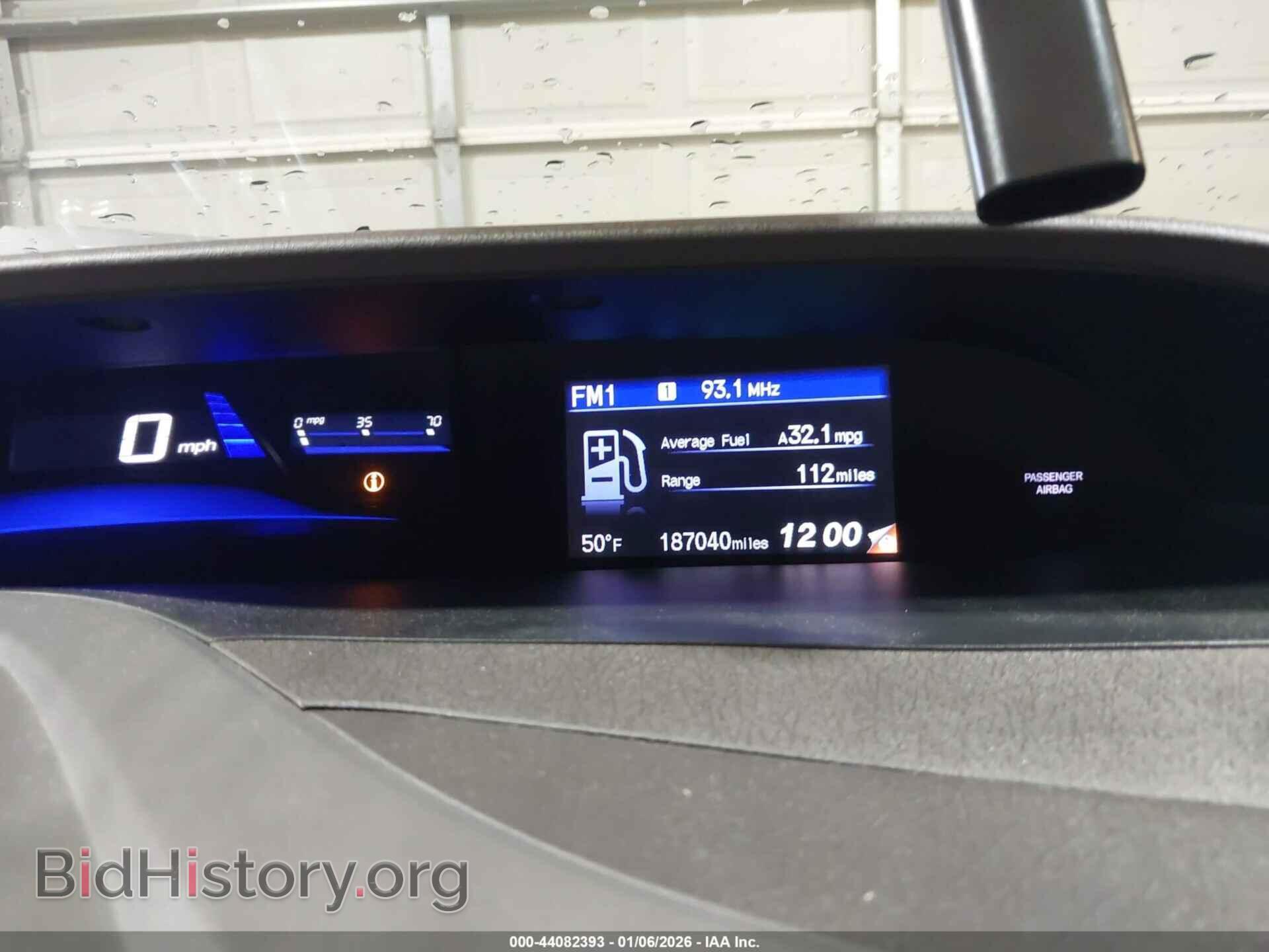 2012 HONDA CIVIC - VIN: 19XFB2F95CE007169 - Фото 7