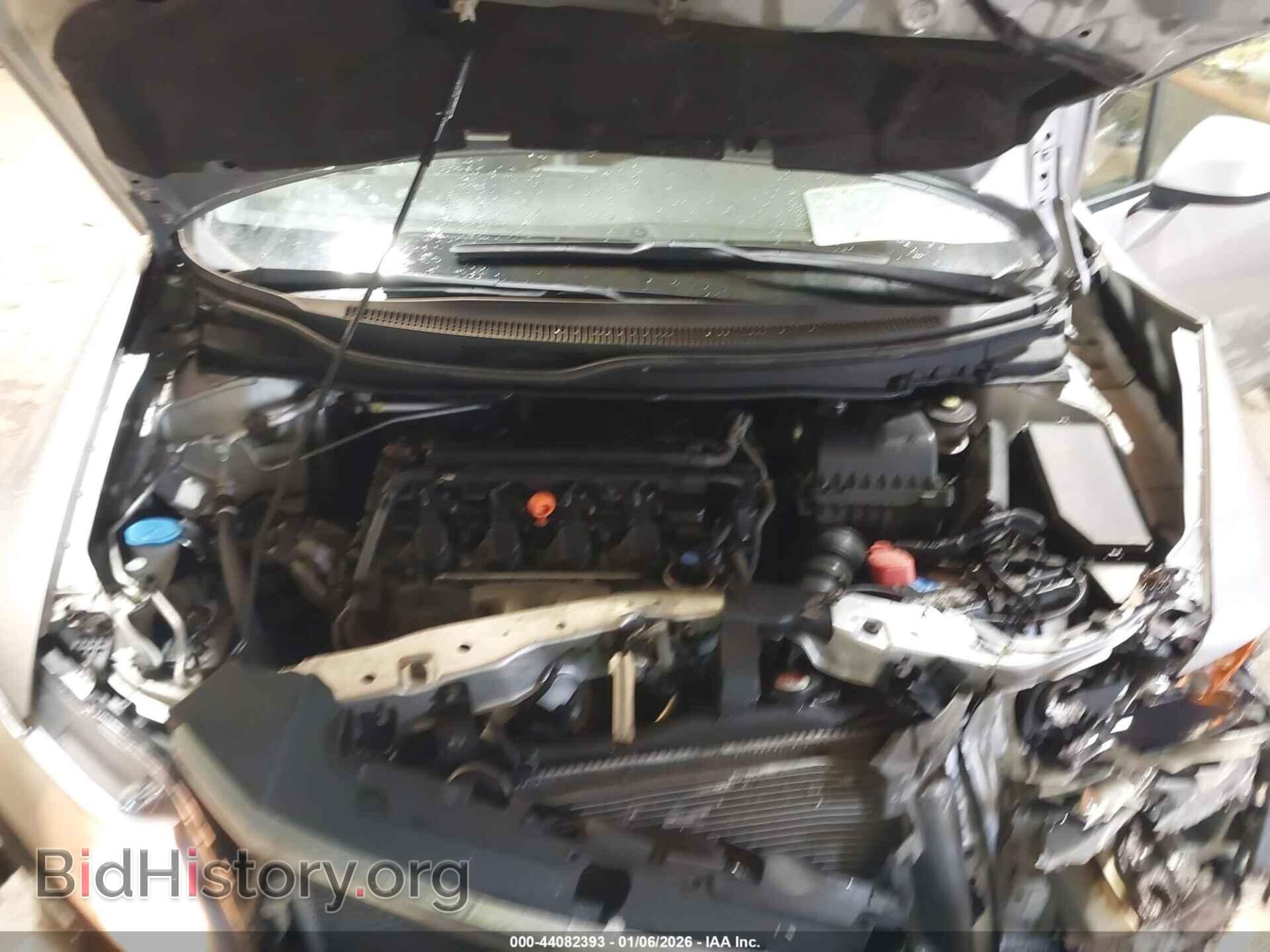 2012 HONDA CIVIC - VIN: 19XFB2F95CE007169 - Фото 10