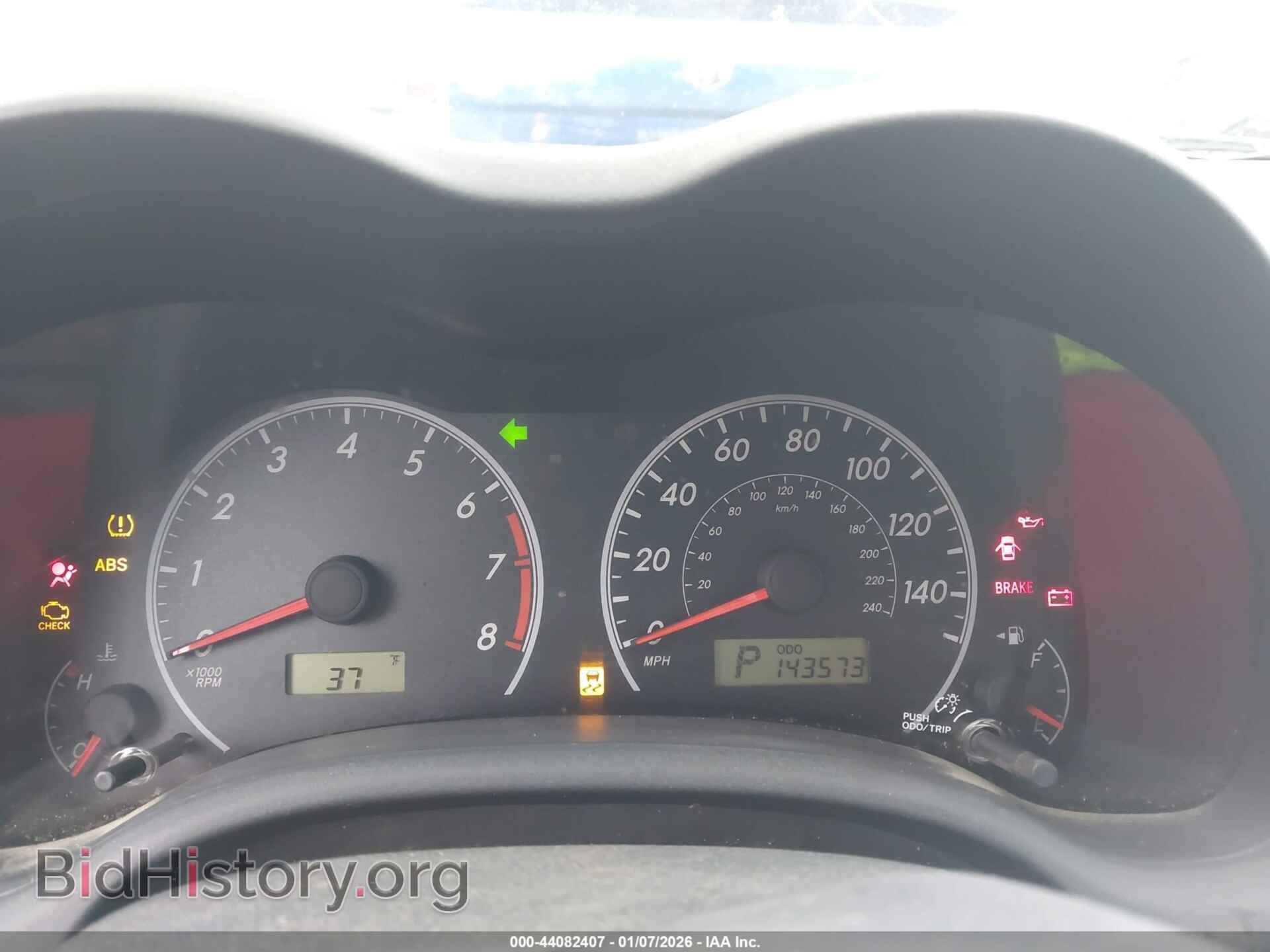 2011 TOYOTA COROLLA - VIN: 2T1BU4EE4BC654629 - Фото 7