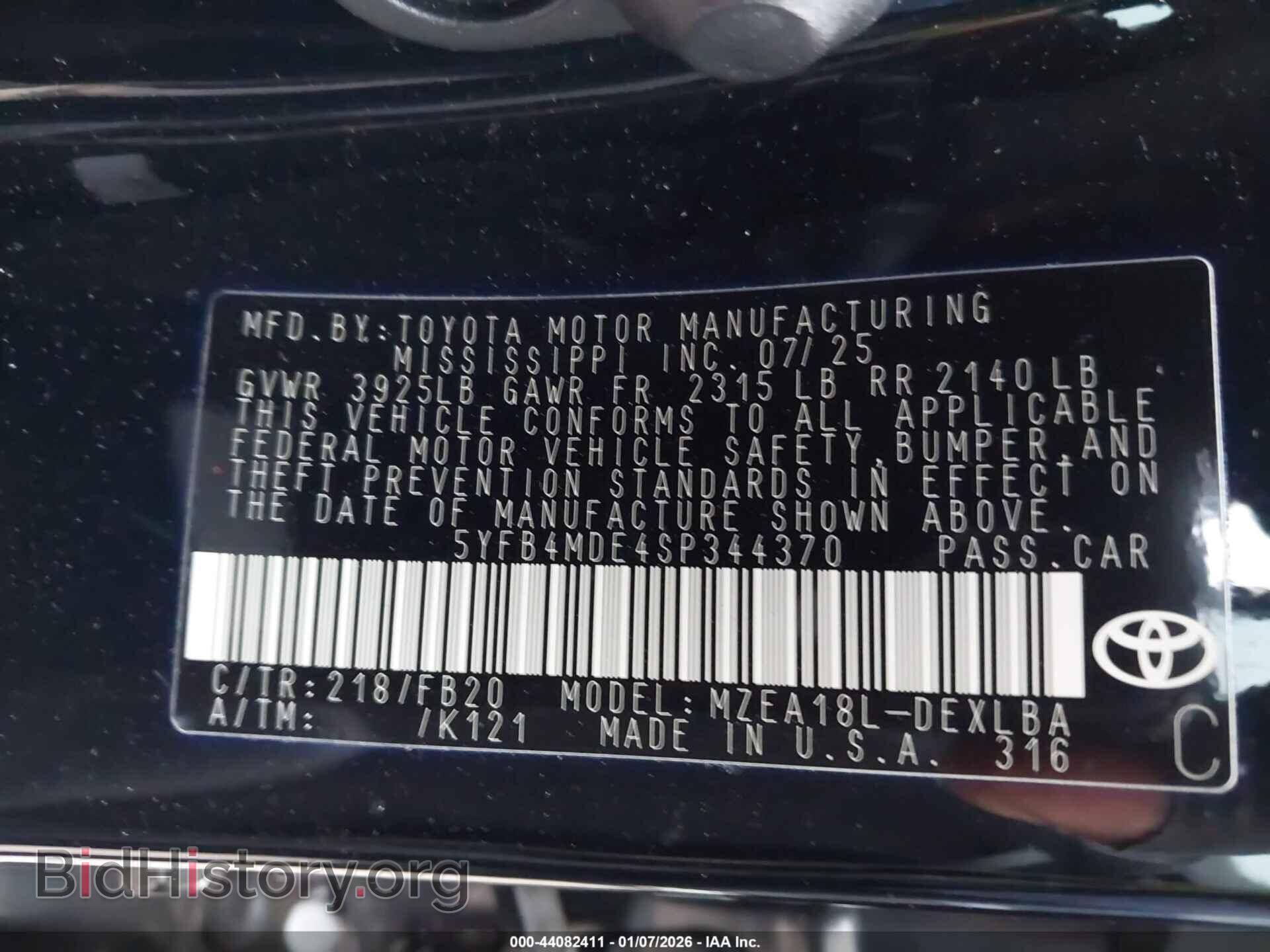 2025 TOYOTA COROLLA - VIN: 5YFB4MDE4SP344370 - Фото 9