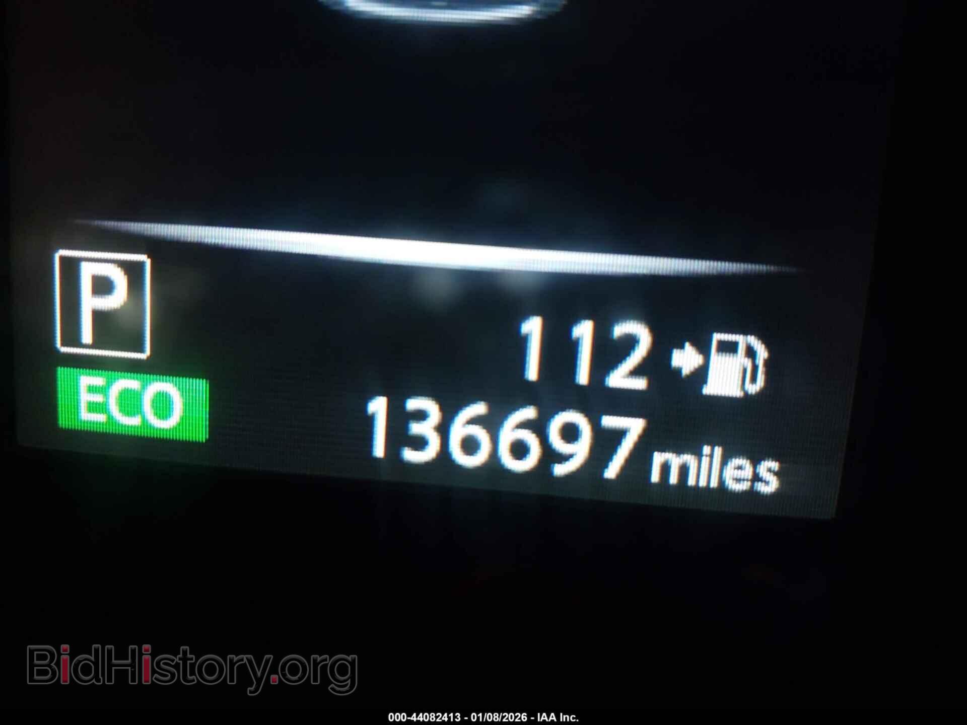 2017 NISSAN ROGUE - VIN: KNMAT2MV2HP546959 - Фото 15