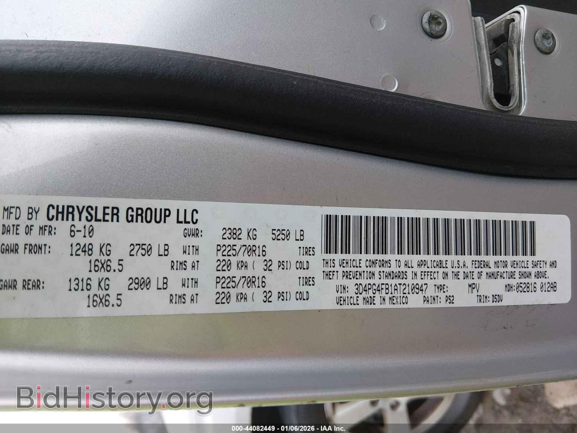 2010 DODGE JOURNEY - VIN: 3D4PG4FB1AT210947 - Фото 9