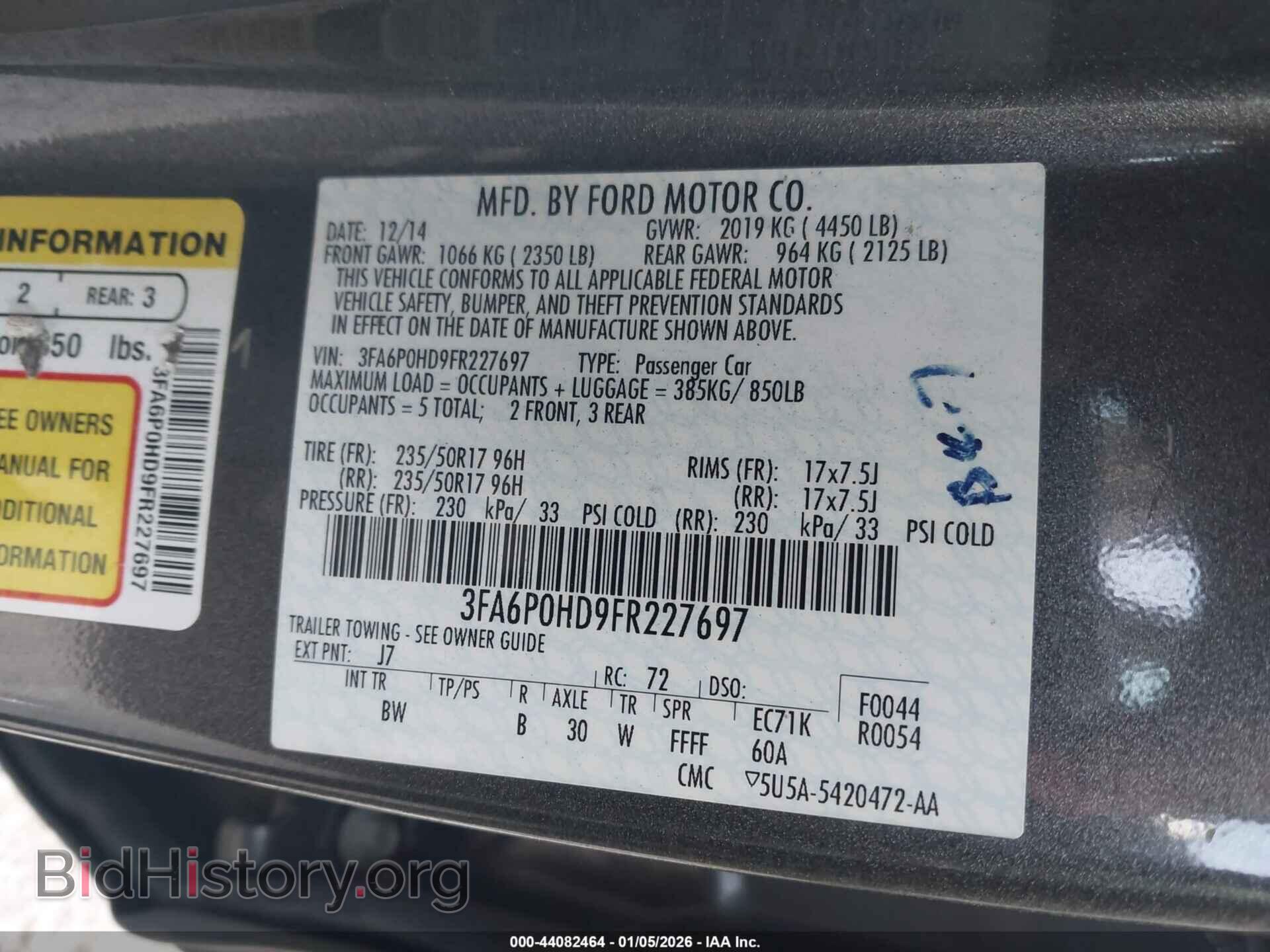 2015 FORD FUSION - VIN: 3FA6P0HD9FR227697 - Фото 9