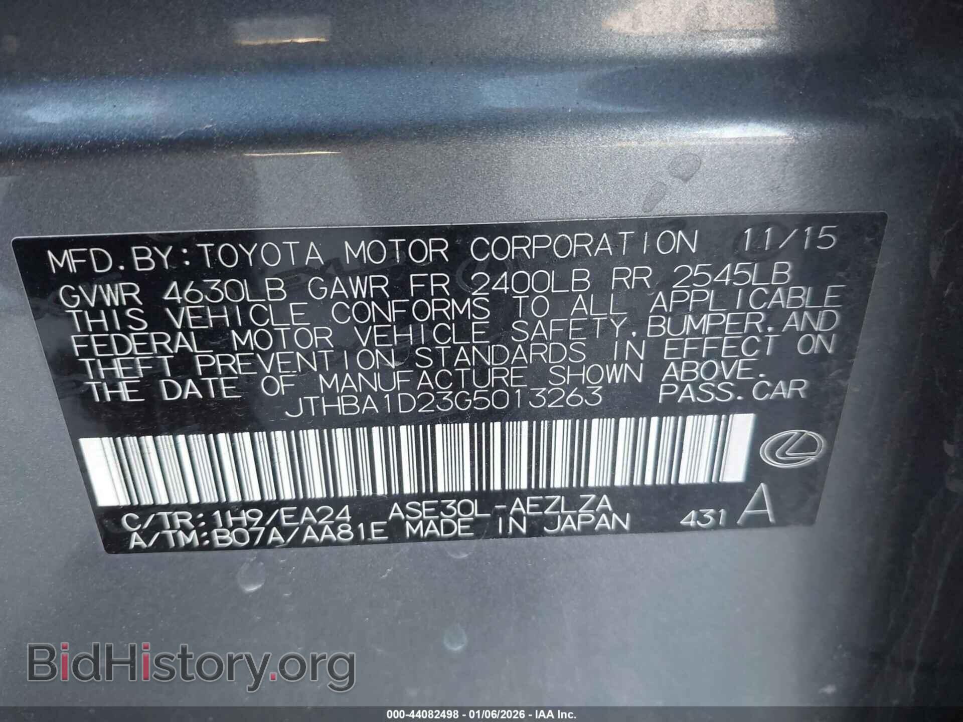 2016 LEXUS IS 200T - VIN: JTHBA1D23G5013263 - Photo 9