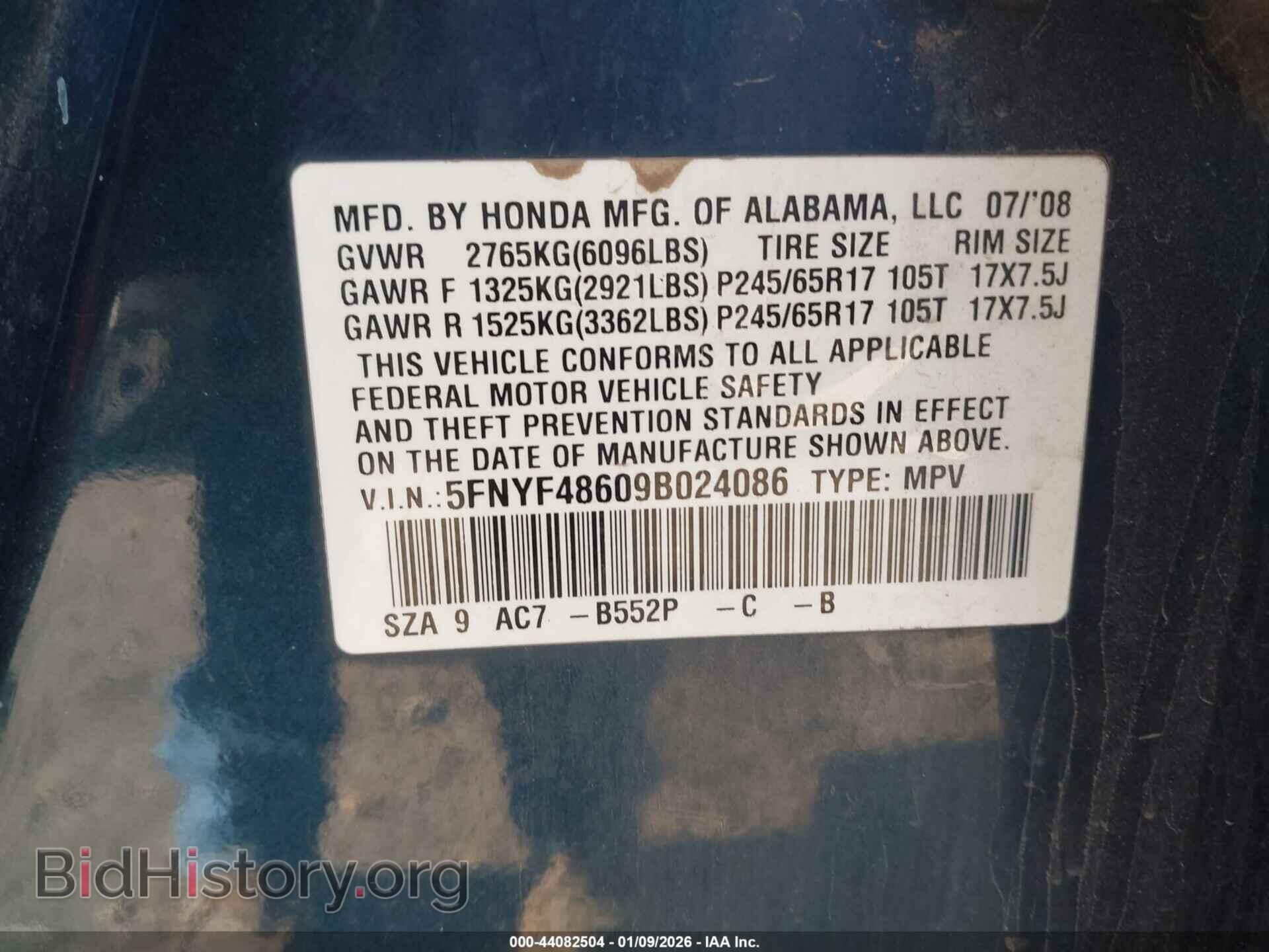 2009 HONDA PILOT - VIN: 5FNYF48609B024086 - Фото 9