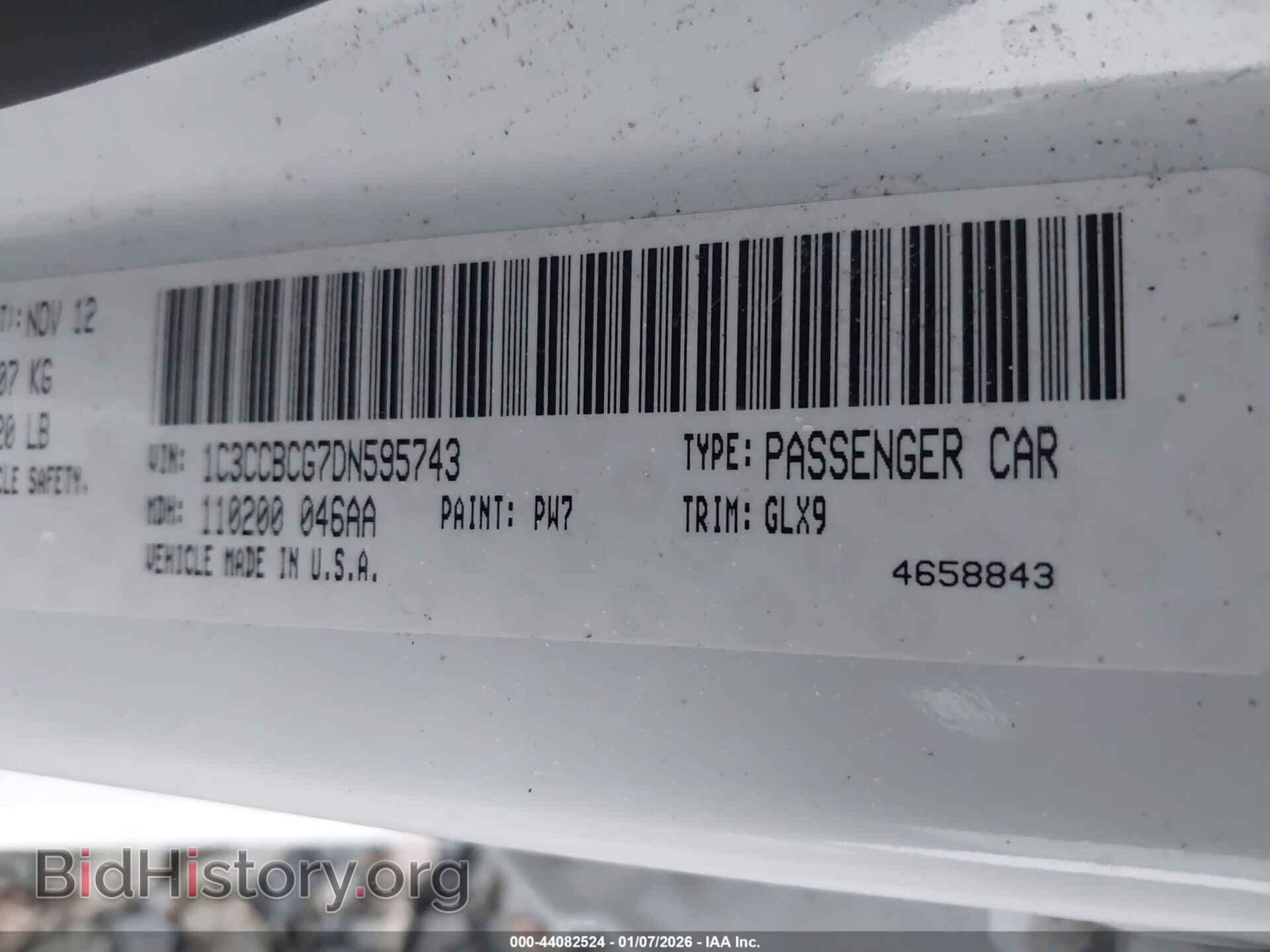 2013 CHRYSLER 200 - VIN: 1C3CCBCG7DN595743 - Фото 9