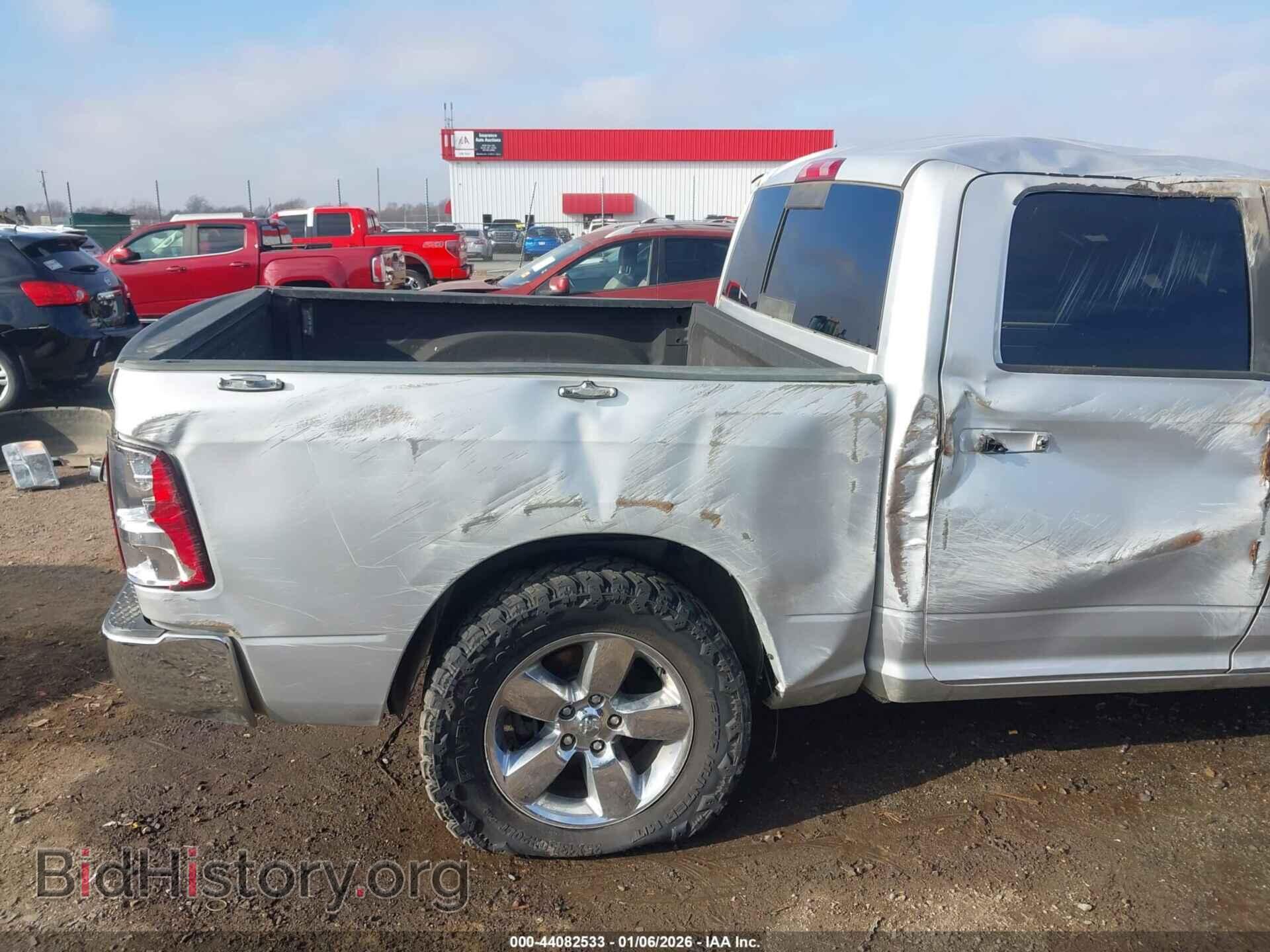 2017 RAM 1500 - VIN: 3C6RR7LT7HG508508 - Фото 15