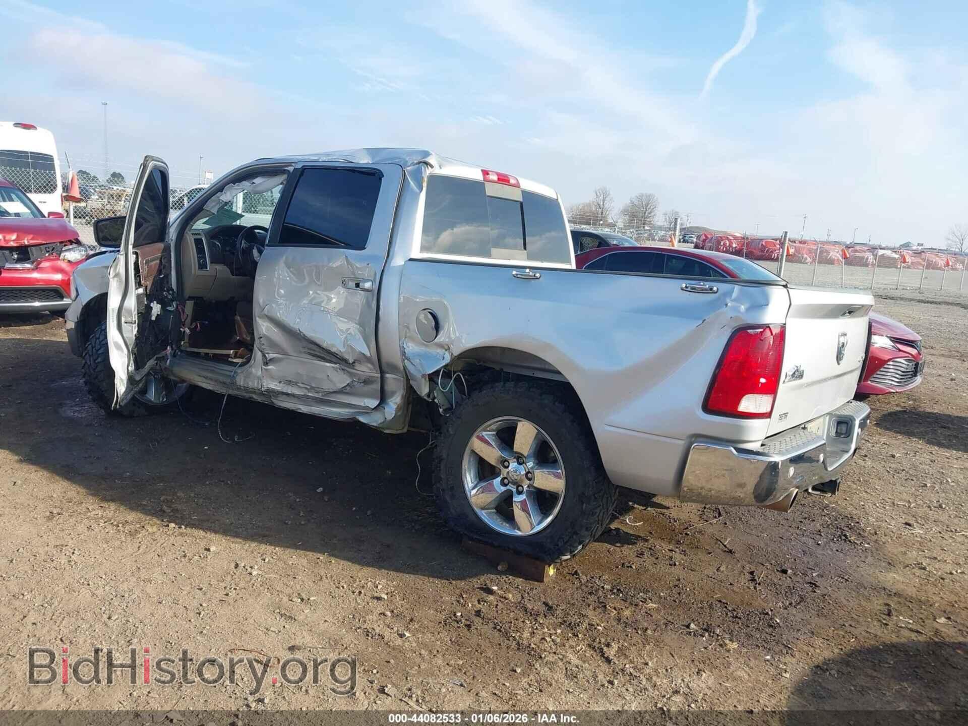 2017 RAM 1500 - VIN: 3C6RR7LT7HG508508 - Фото 3