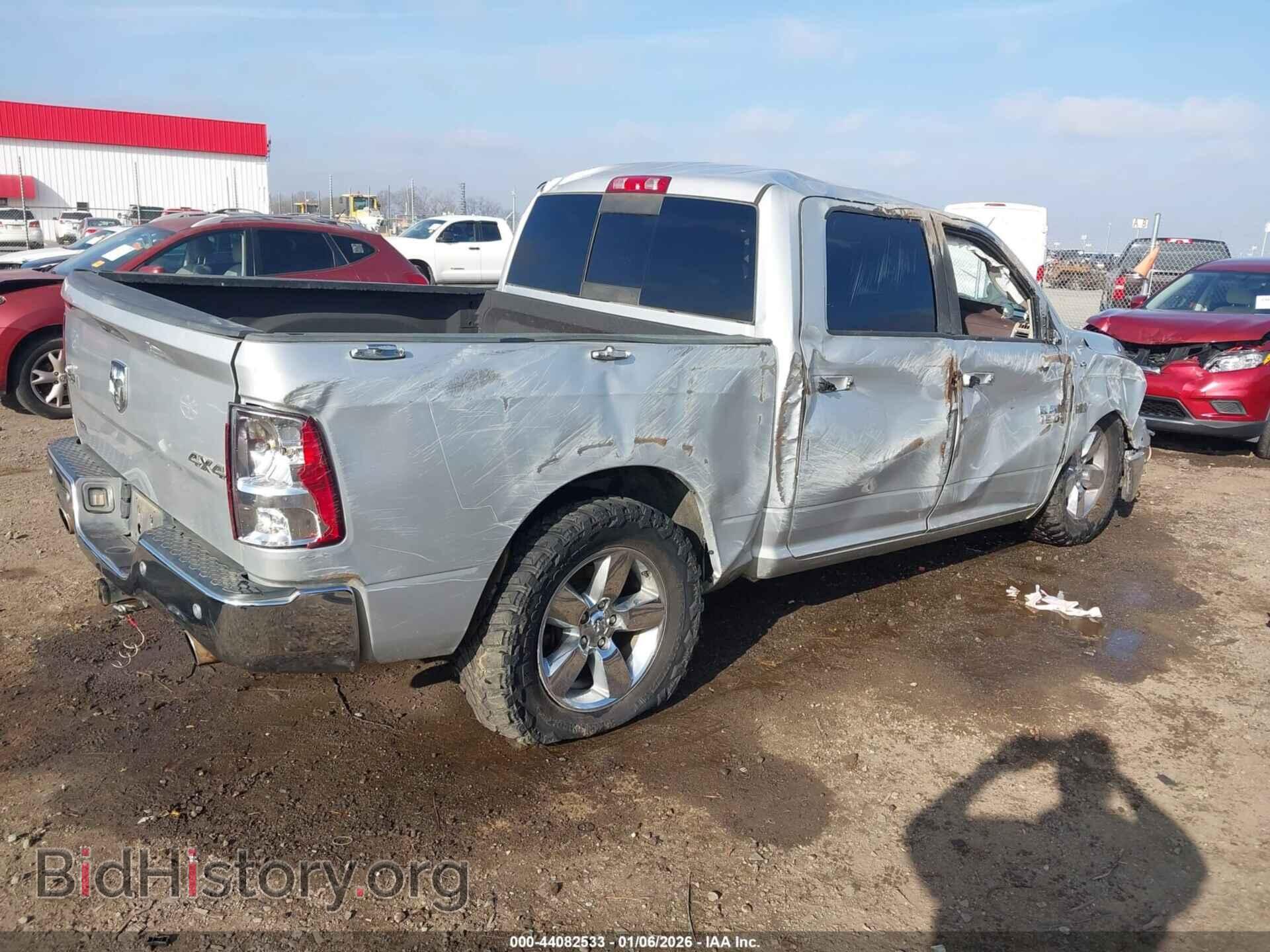 2017 RAM 1500 - VIN: 3C6RR7LT7HG508508 - Фото 4