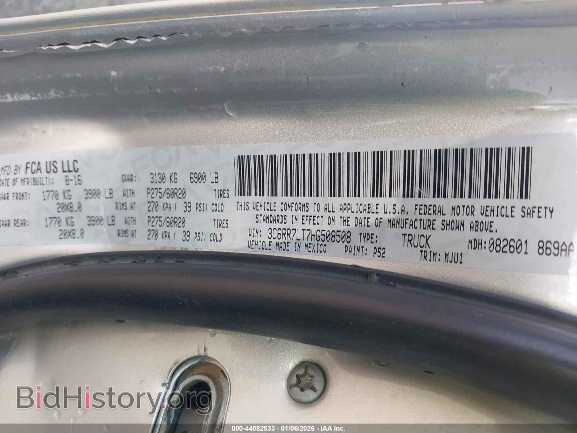 2017 RAM 1500 - VIN: 3C6RR7LT7HG508508 - Фото 9