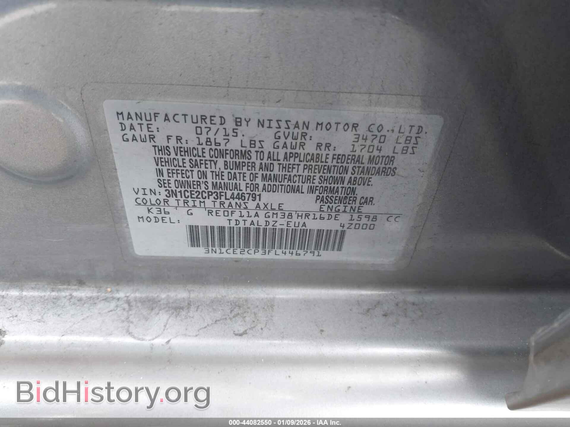 2015 NISSAN VERSA NOTE - VIN: 3N1CE2CP3FL446791 - Фото 9