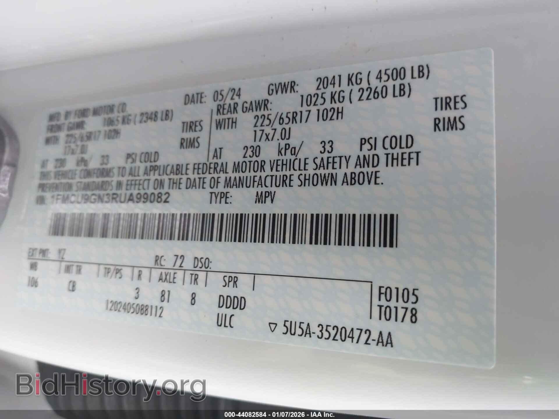 2024 FORD ESCAPE - VIN: 1FMCU9GN3RUA99082 - Фото 9