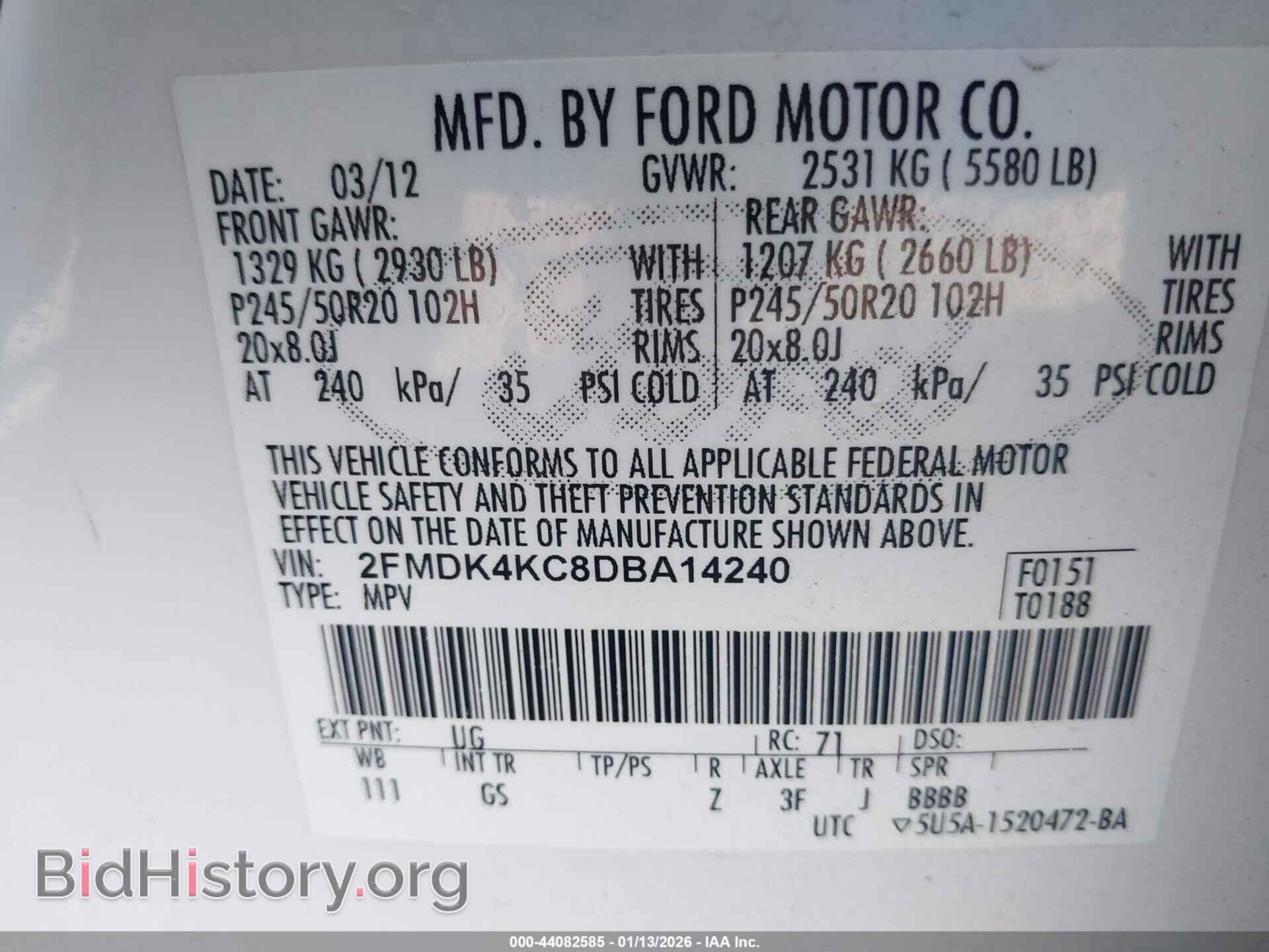 2013 FORD EDGE - VIN: 2FMDK4KC8DBA14240 - Фото 9