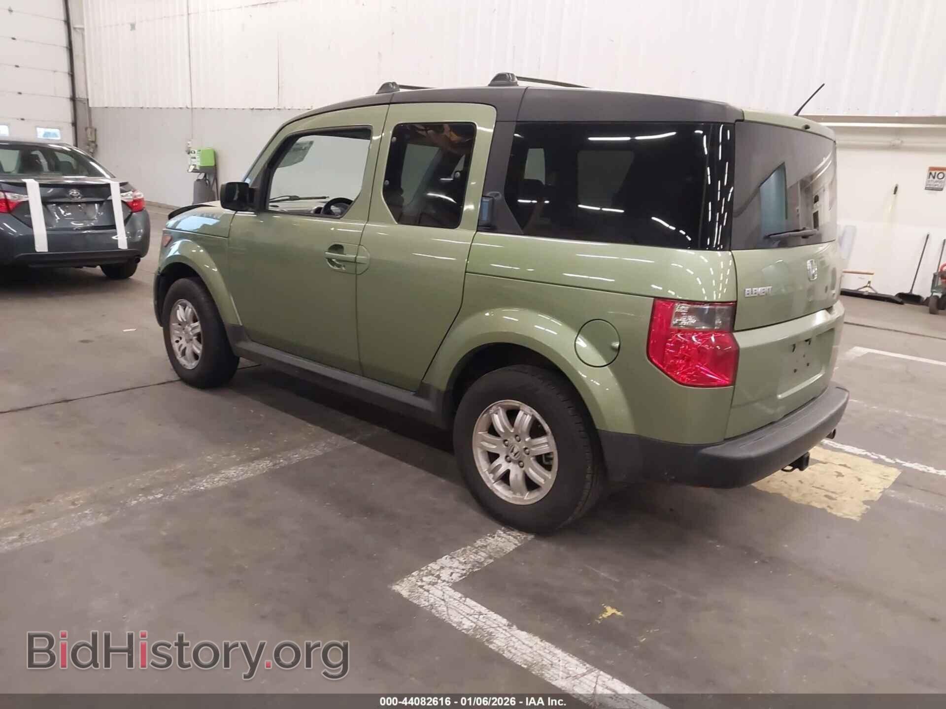 2006 HONDA ELEMENT - VIN: 5J6YH28746L019127 - Фото 3
