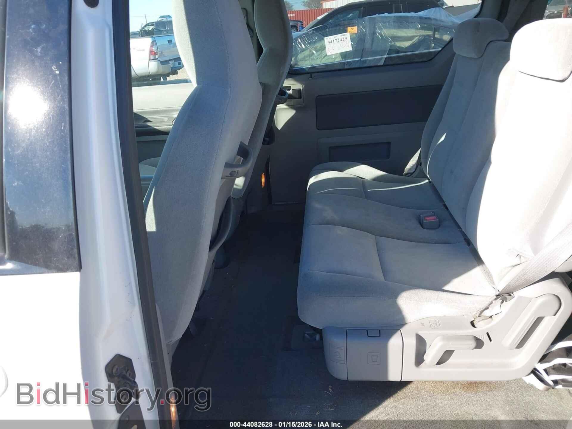 2005 FORD FREESTAR - VIN: 2FMZA57645BA67083 - Фото 8