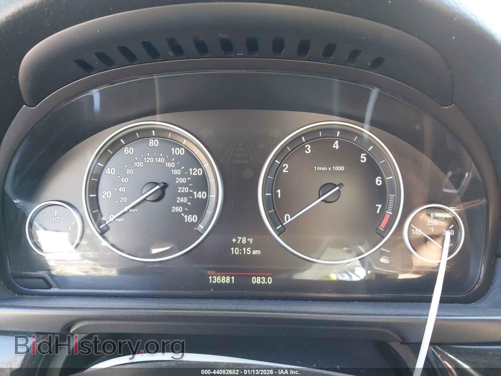 2012 BMW 535I - VIN: WBAFR7C50CC814665 - Фото 7