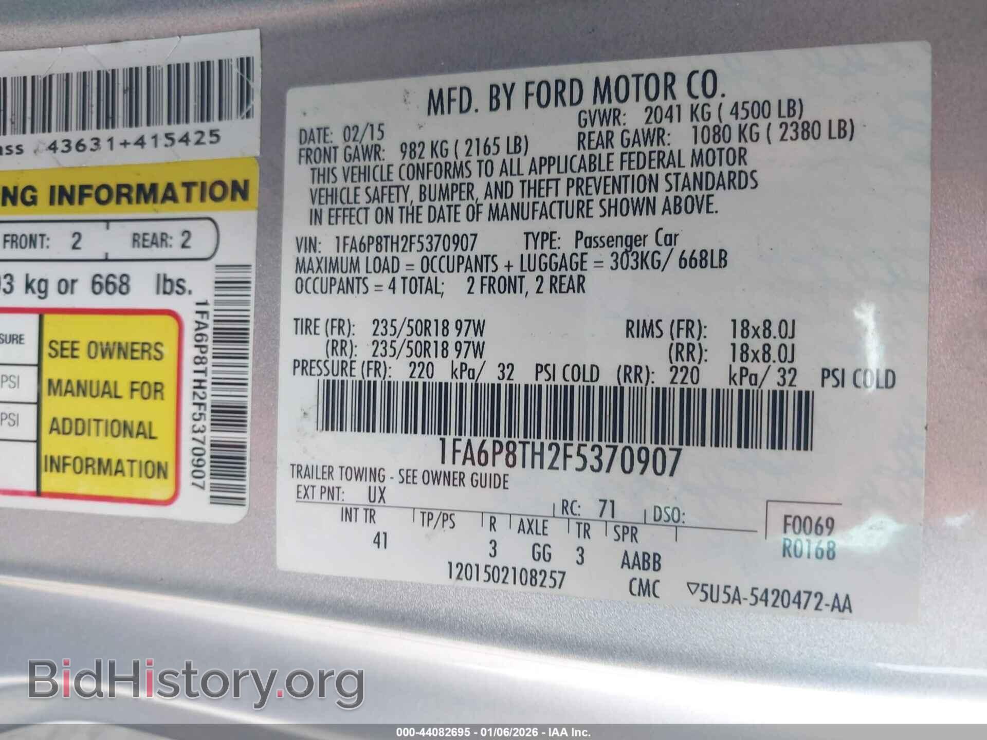 2015 FORD MUSTANG - VIN: 1FA6P8TH2F5370907 - Фото 9