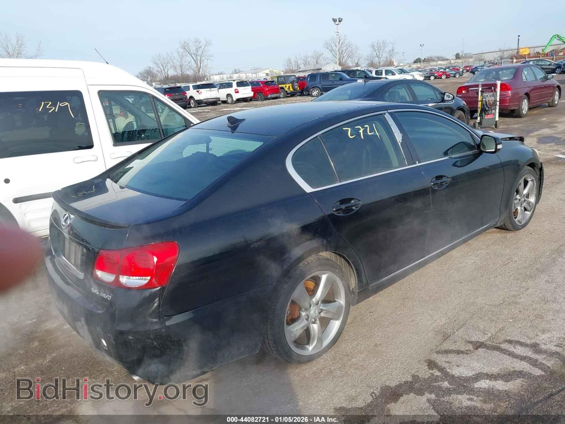 2008 LEXUS GS 460 - VIN: JTHBL96S885001231 - Фото 4