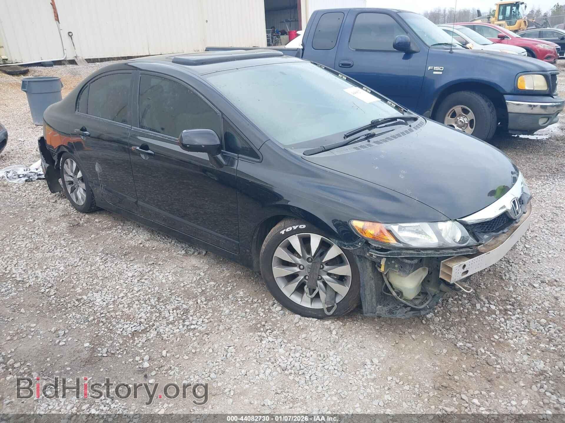 Фотография 19XFA1F87AE026078 - HONDA CIVIC 2010