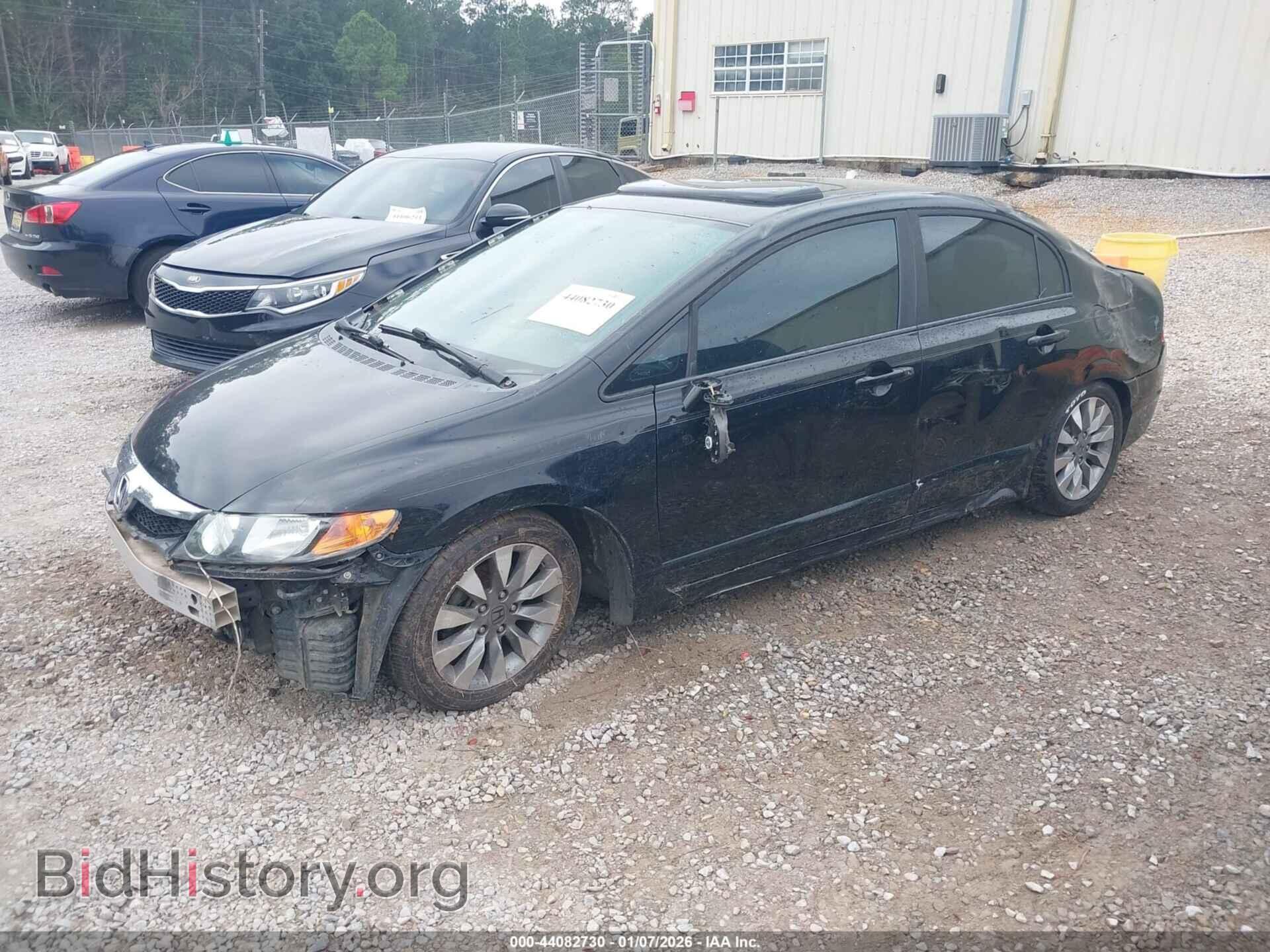 2010 HONDA CIVIC - VIN: 19XFA1F87AE026078 - Фото 2