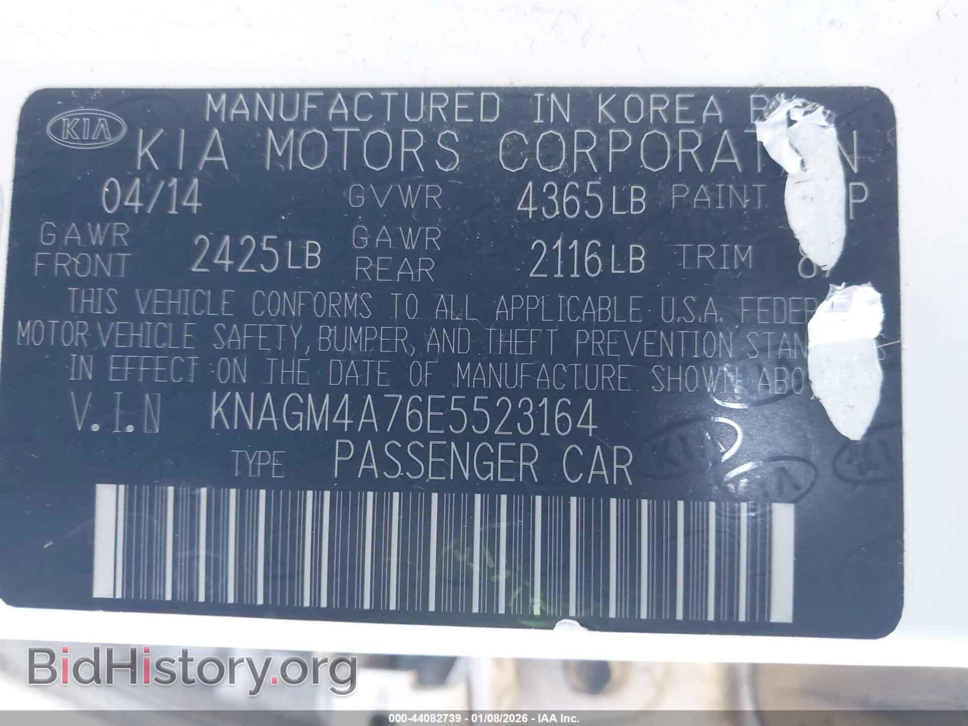 2014 KIA OPTIMA - VIN: KNAGM4A76E5523164 - Фото 9