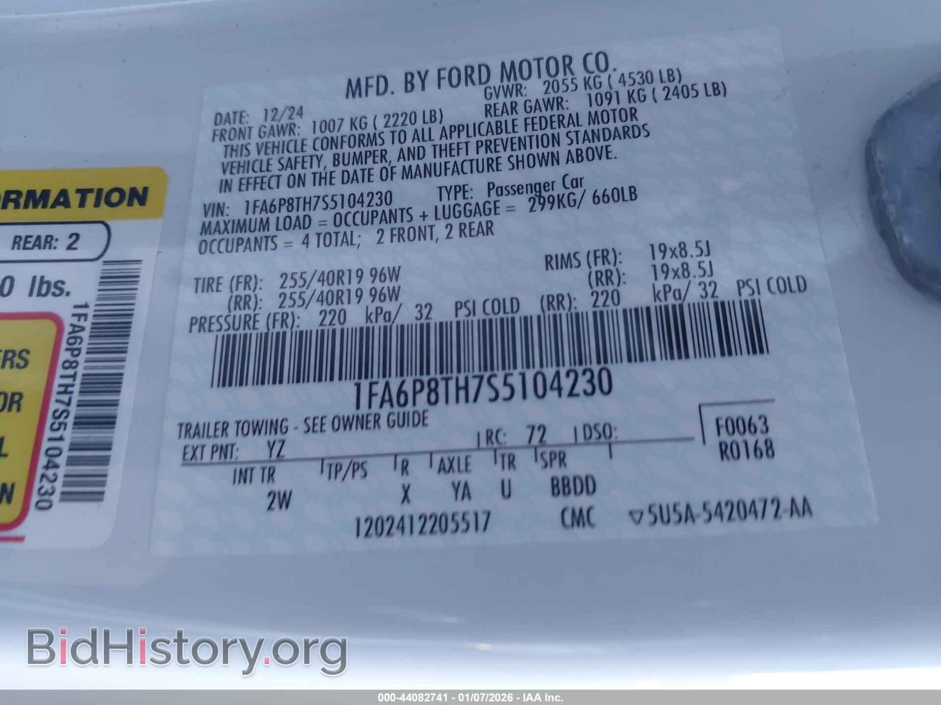 2025 FORD MUSTANG - VIN: 1FA6P8TH7S5104230 - Фото 9