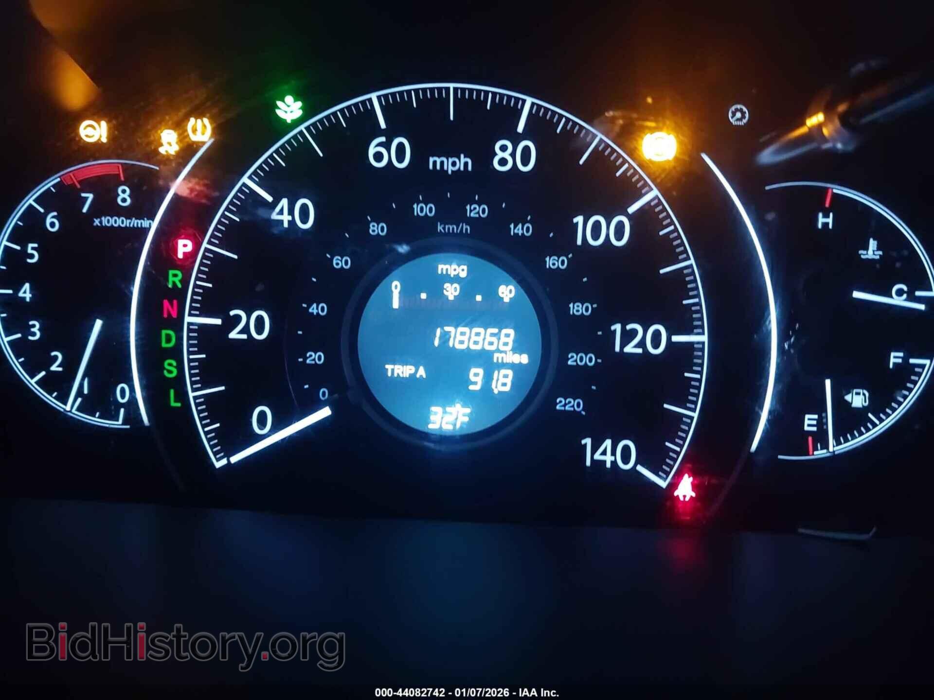 2015 HONDA CR-V - VIN: 5J6RM4H55FL018837 - Фото 15