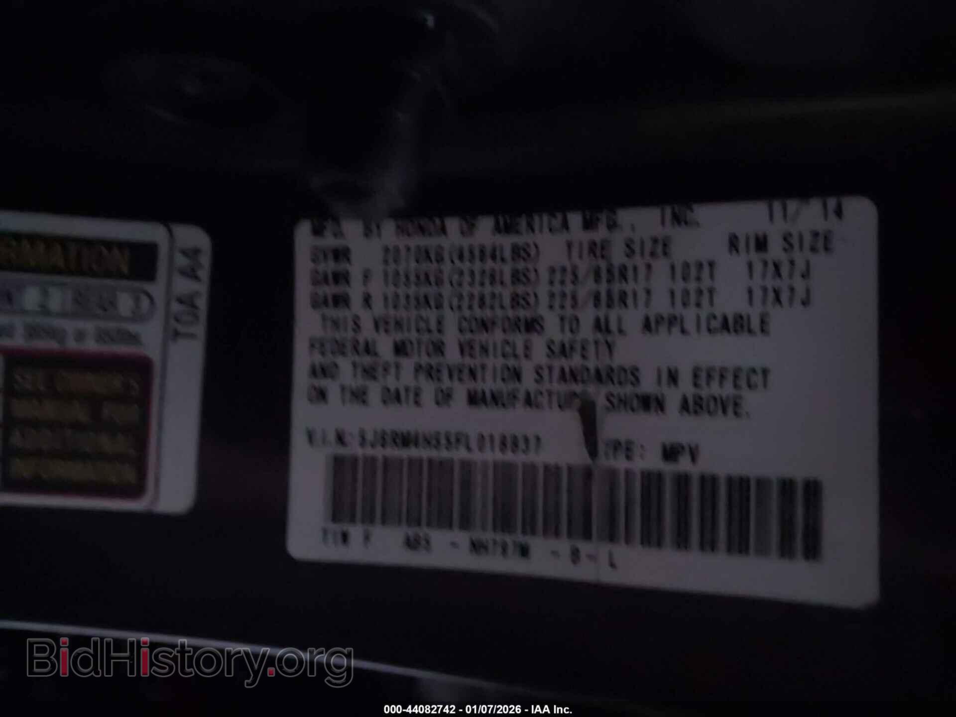 2015 HONDA CR-V - VIN: 5J6RM4H55FL018837 - Фото 9