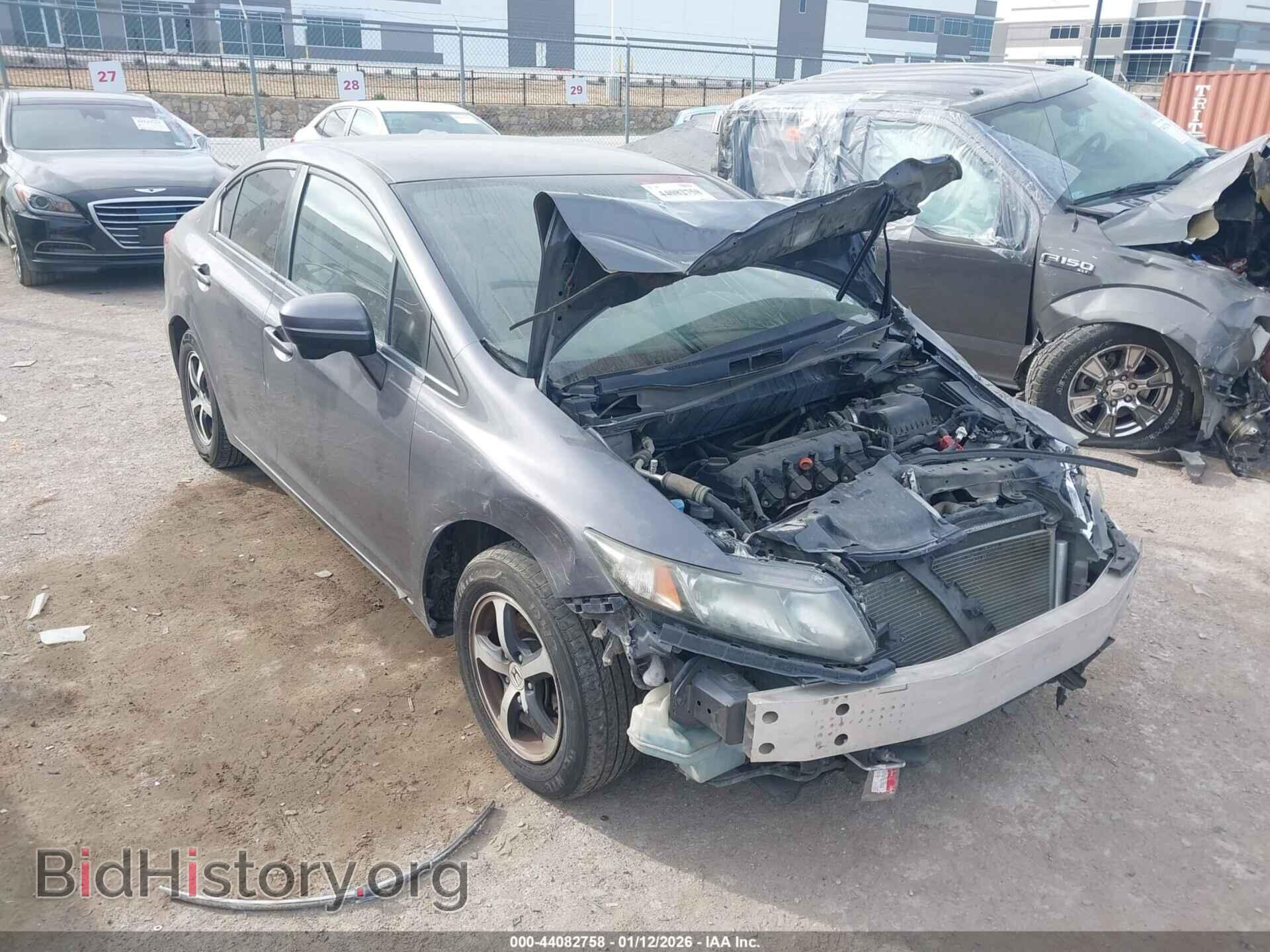 Photo 2HGFB2F79FH563140 - HONDA CIVIC 2015