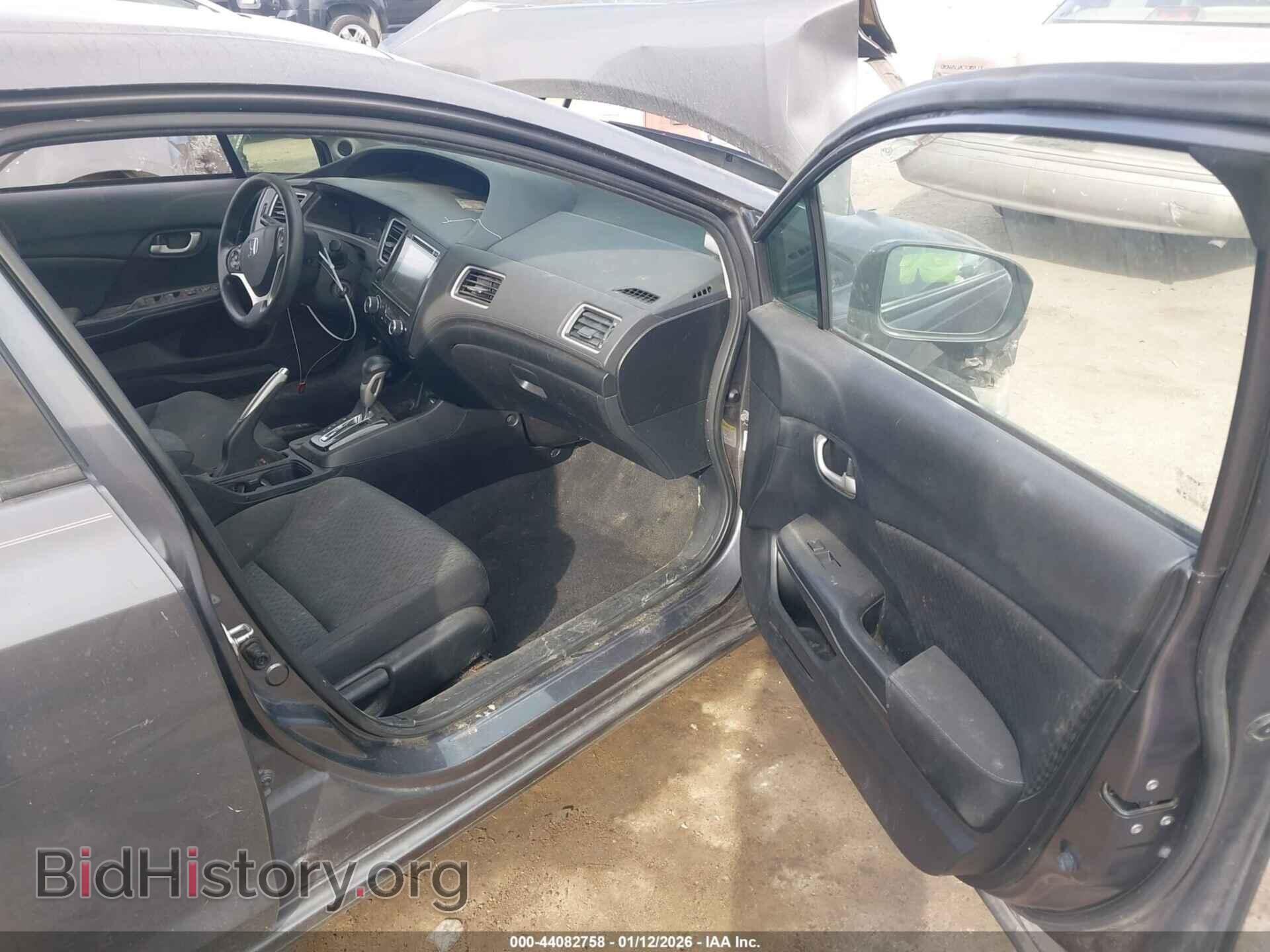 2015 HONDA CIVIC - VIN: 2HGFB2F79FH563140 - Фото 5
