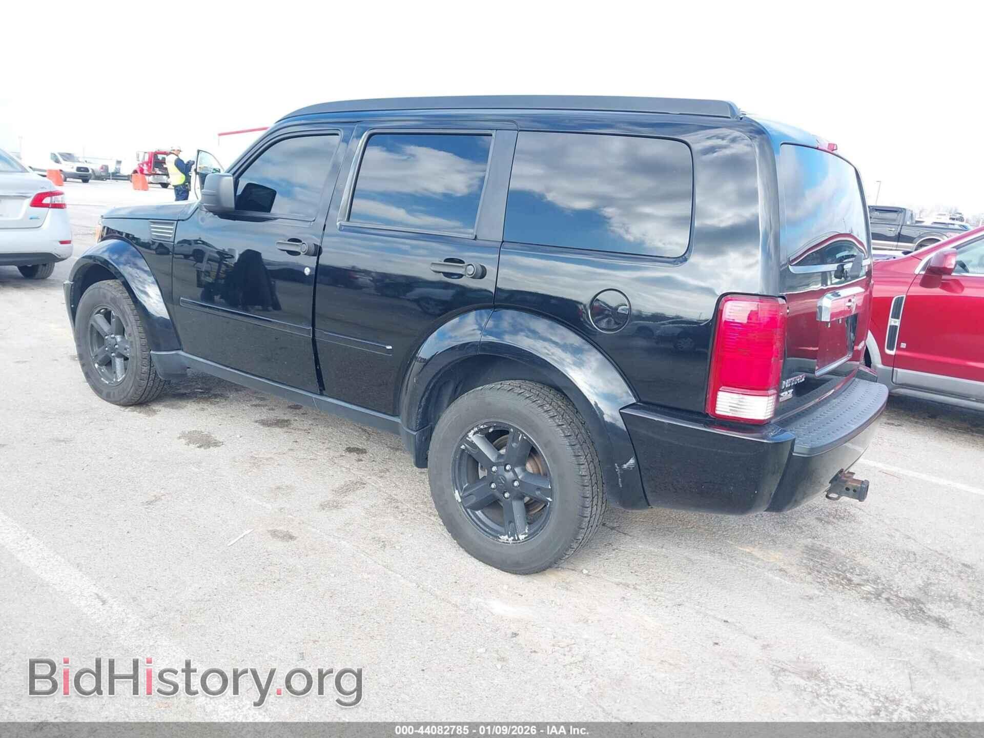 2007 DODGE NITRO - VIN: 1D8GU58K67W731868 - Photo 3