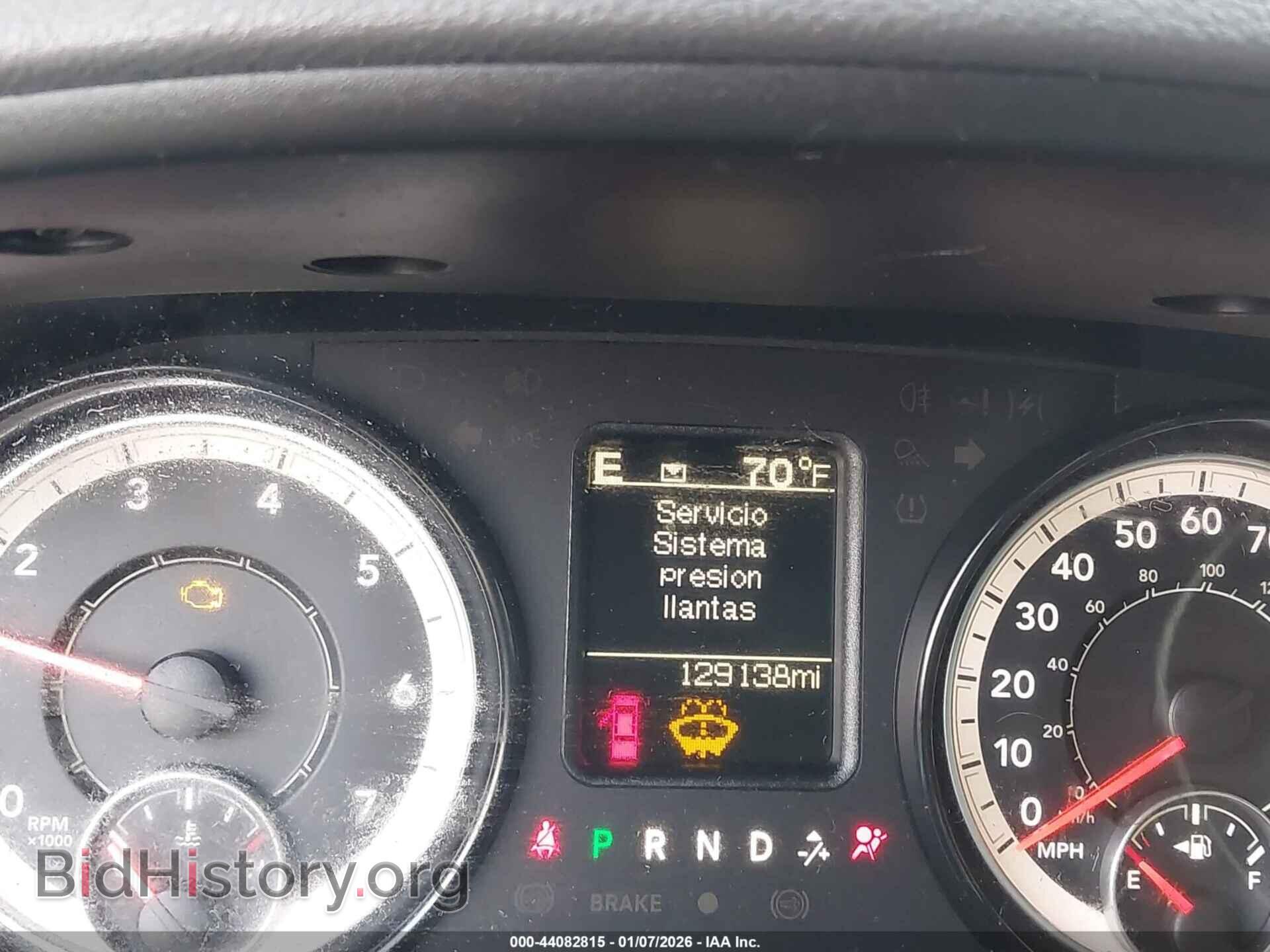 2020 RAM 1500 CLASSIC - VIN: 1C6RR6TT4LS110765 - Фото 7