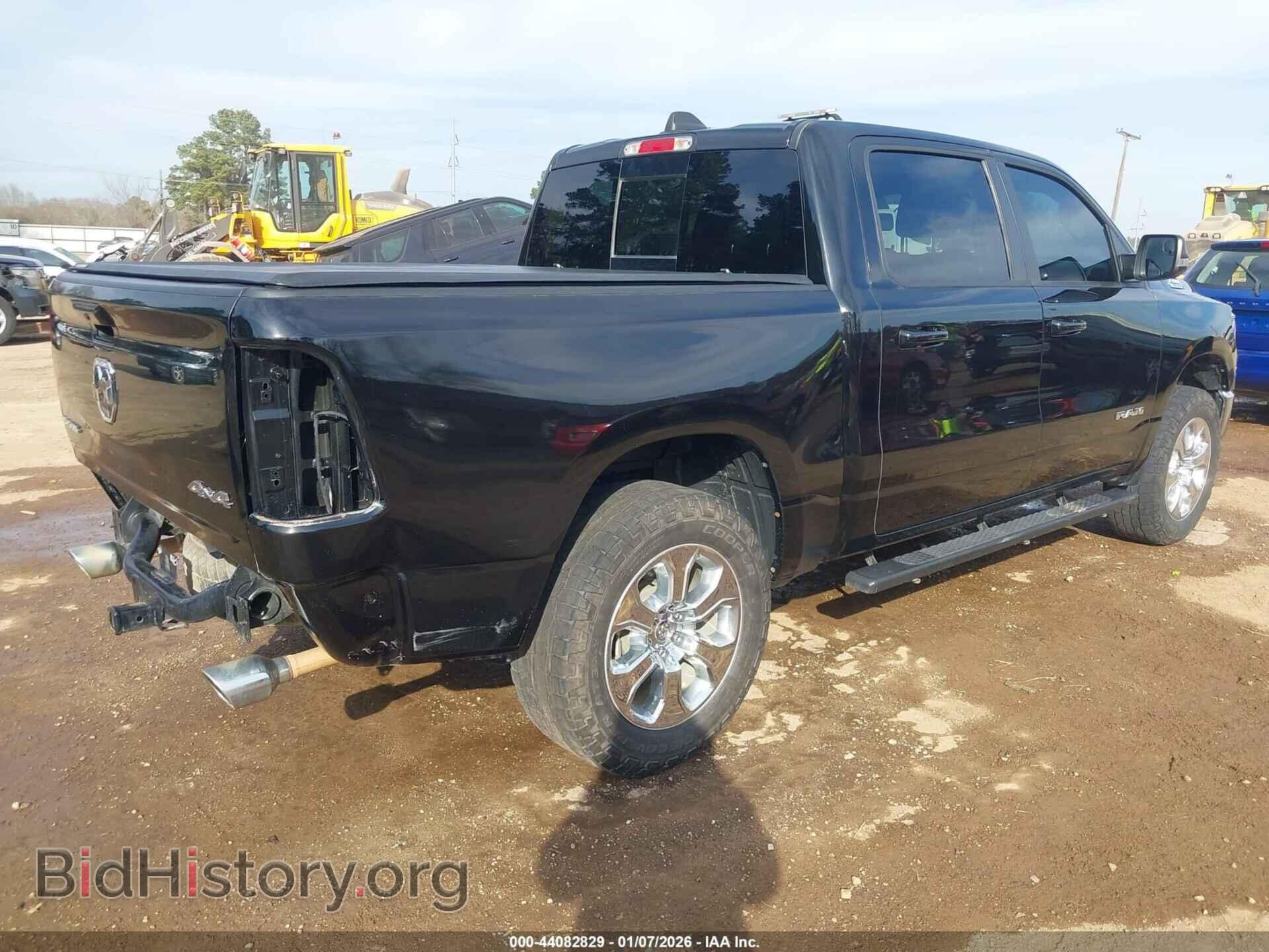 2021 RAM 1500 - VIN: 1C6SRFFT9MN686526 - Фото 4