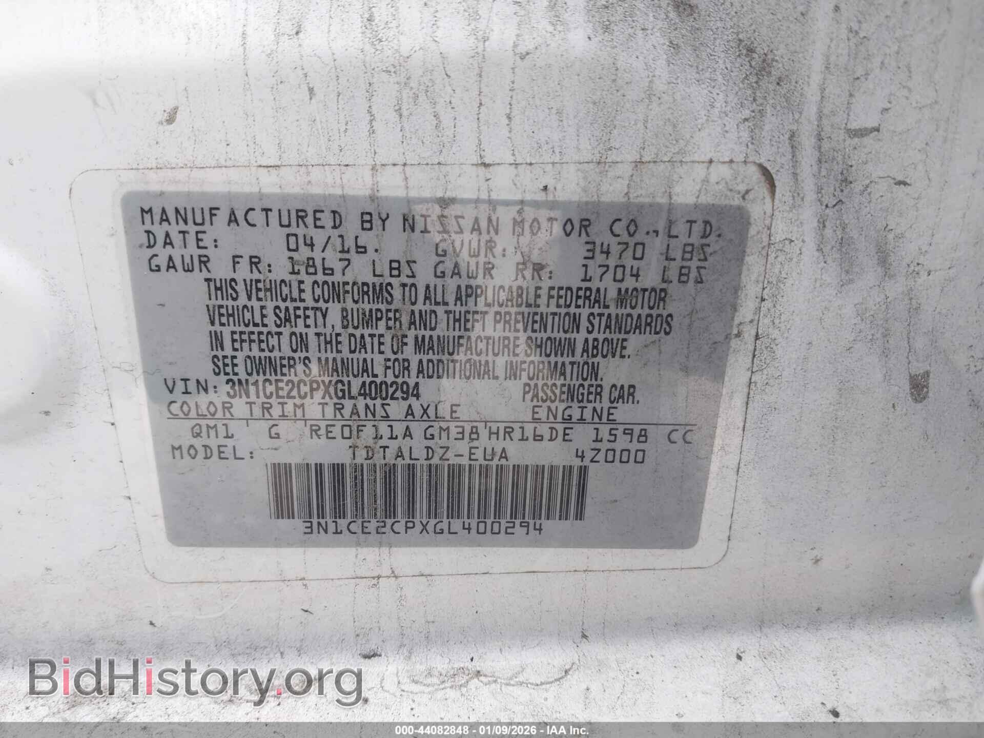 2016 NISSAN VERSA NOTE - VIN: 3N1CE2CPXGL400294 - Фото 9