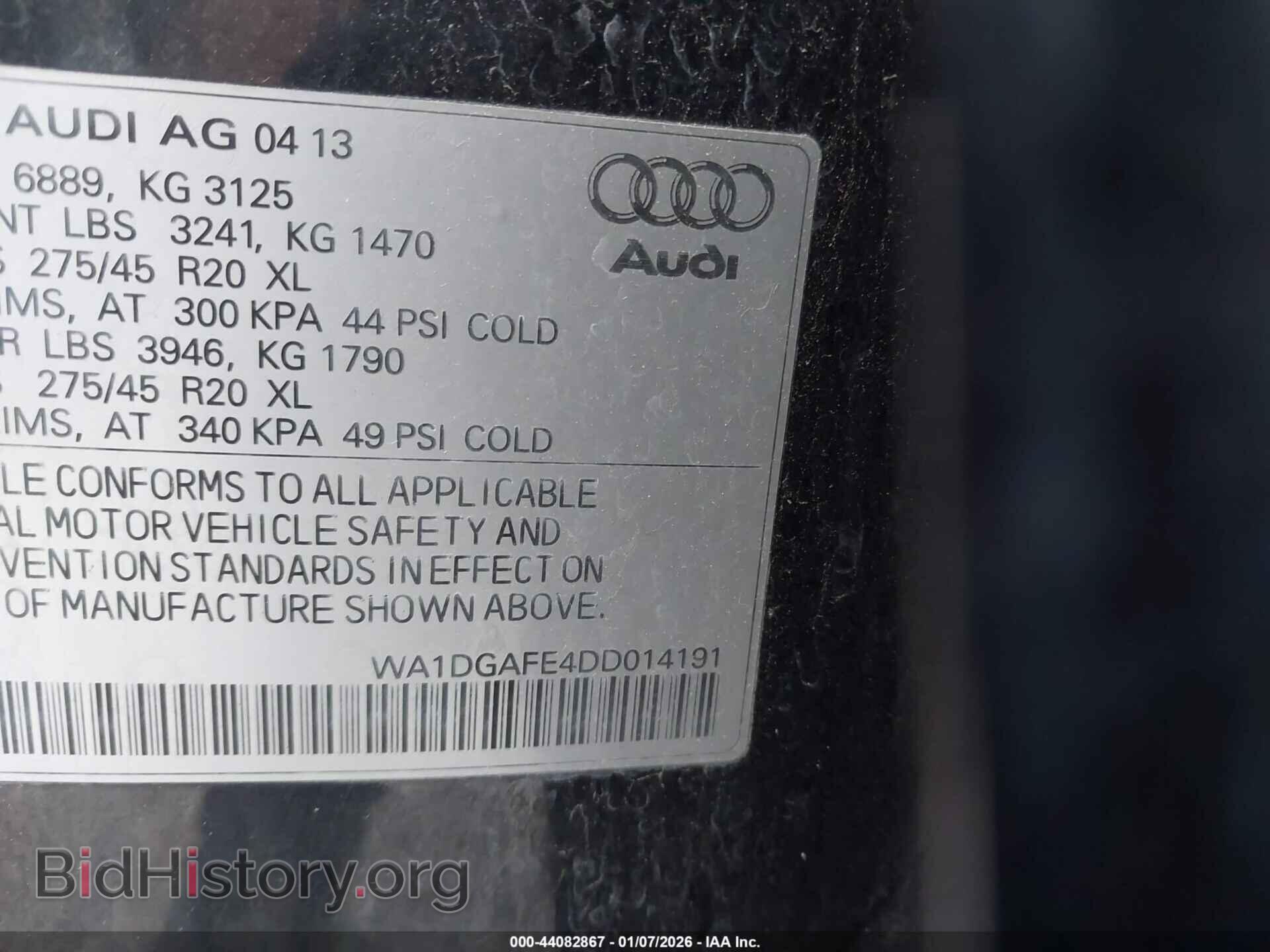 2013 AUDI Q7 - VIN: WA1DGAFE4DD014191 - Фото 9