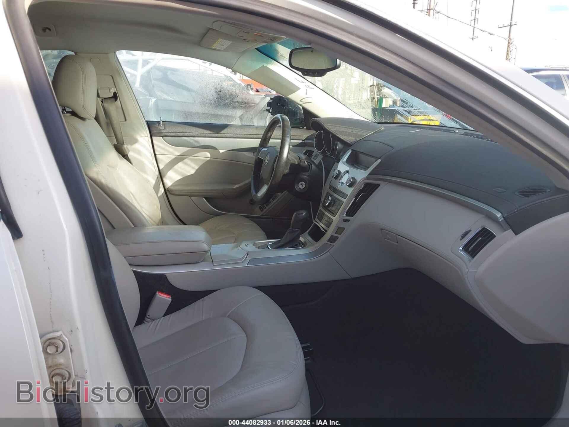 2013 CADILLAC CTS - VIN: 1G6DA8E59D0175762 - Фото 5