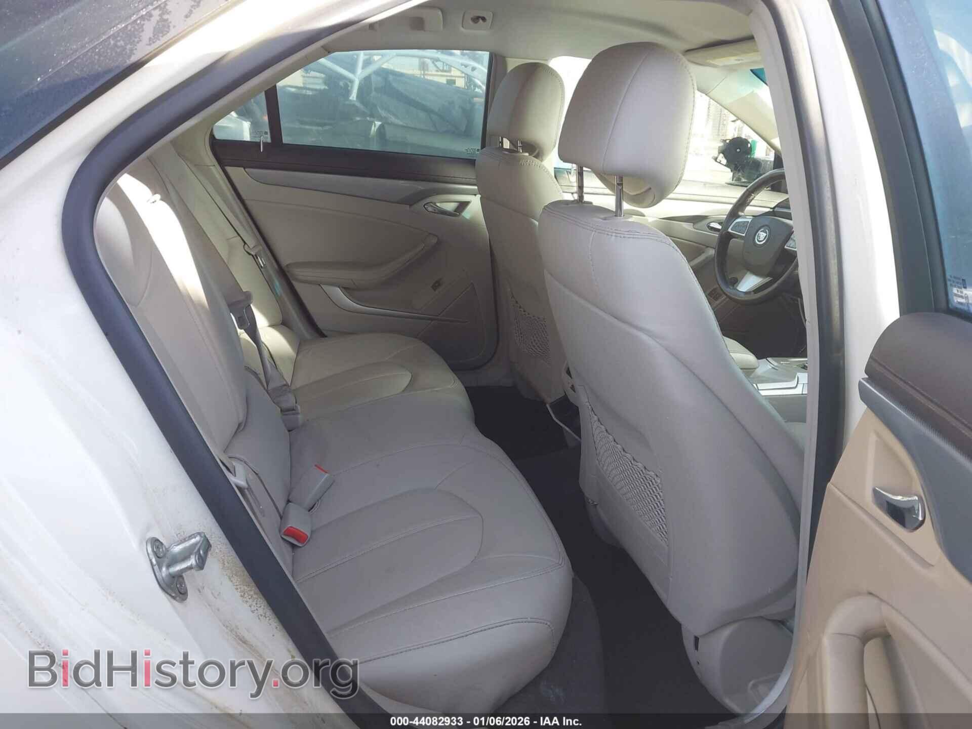 2013 CADILLAC CTS - VIN: 1G6DA8E59D0175762 - Фото 8